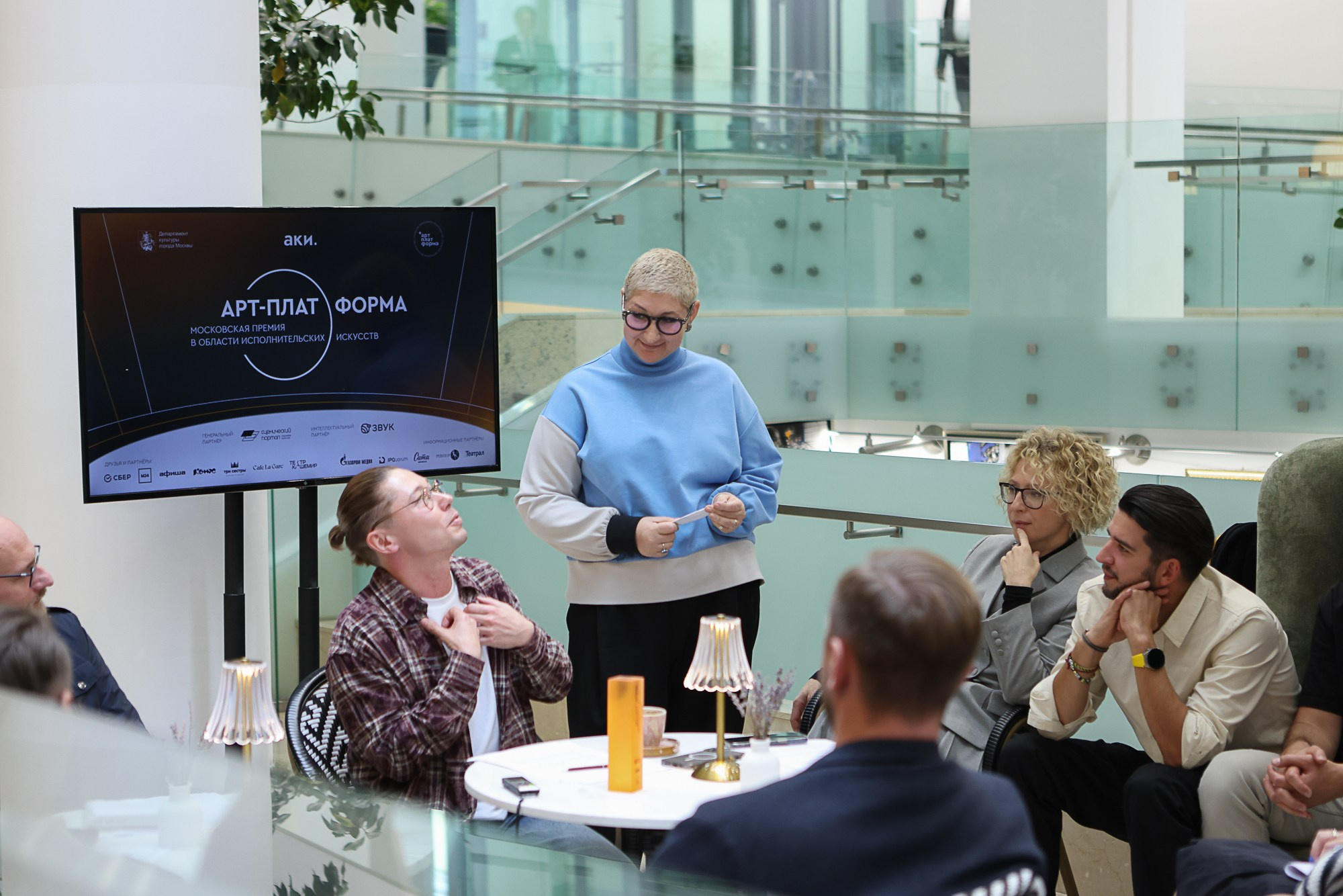 Пресс-бранч АРТ-ПЛАТФОРМА. Reportage, architectural, fine art photographer Lena Melnikova in Moscow