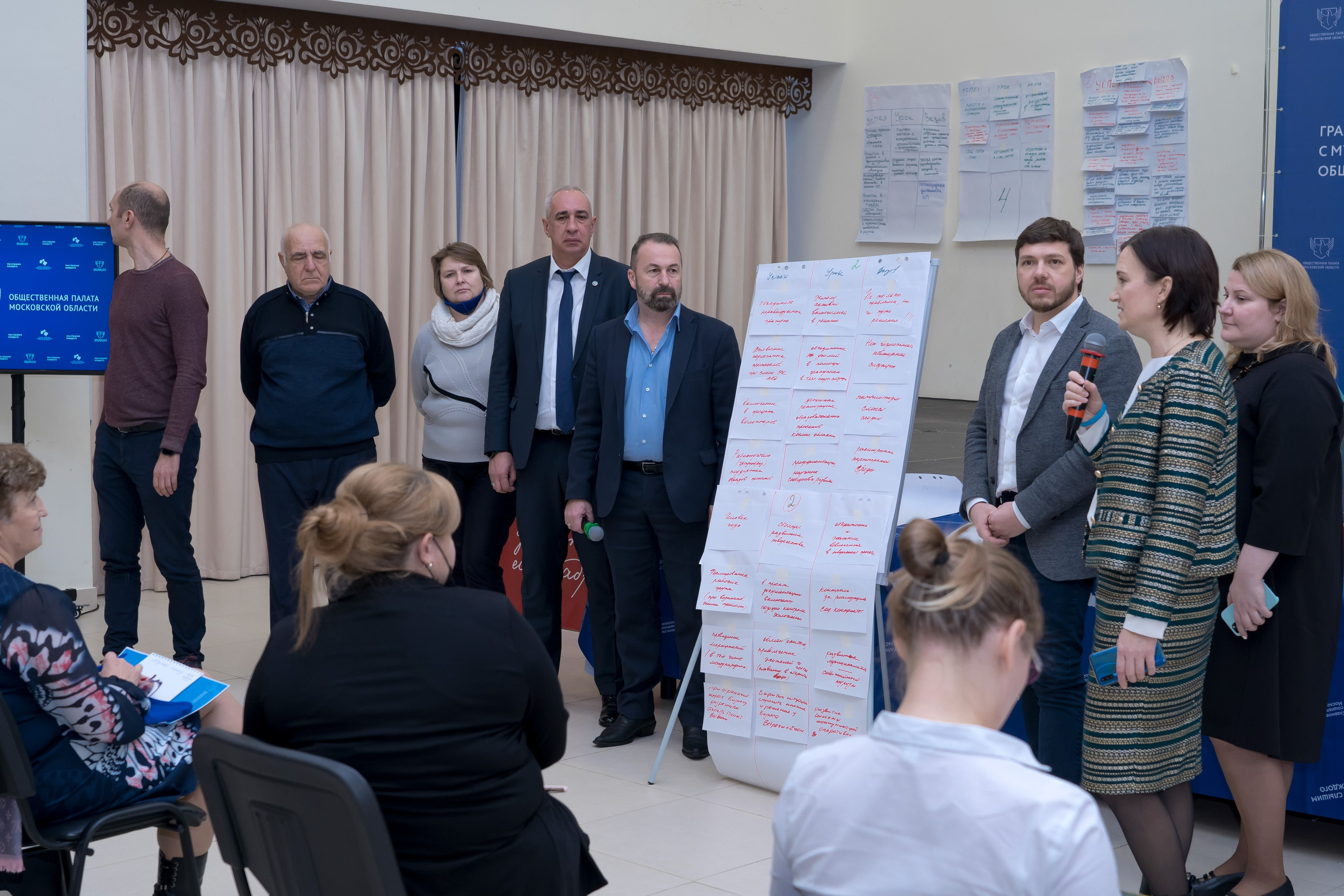 Конференции. Photomantis