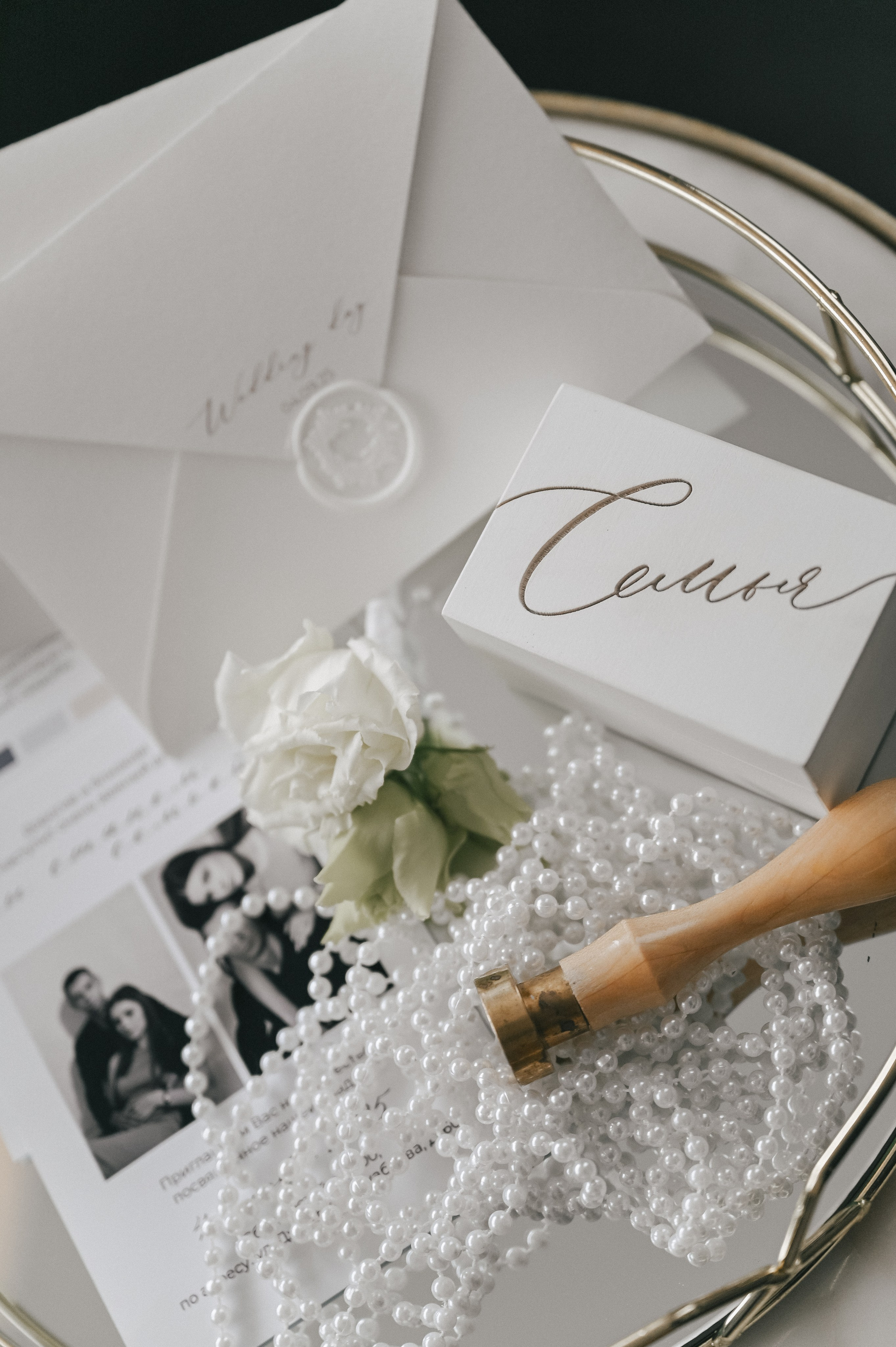 Олег + Юля. Свадебный и семейный фотограф Волгоград Москва