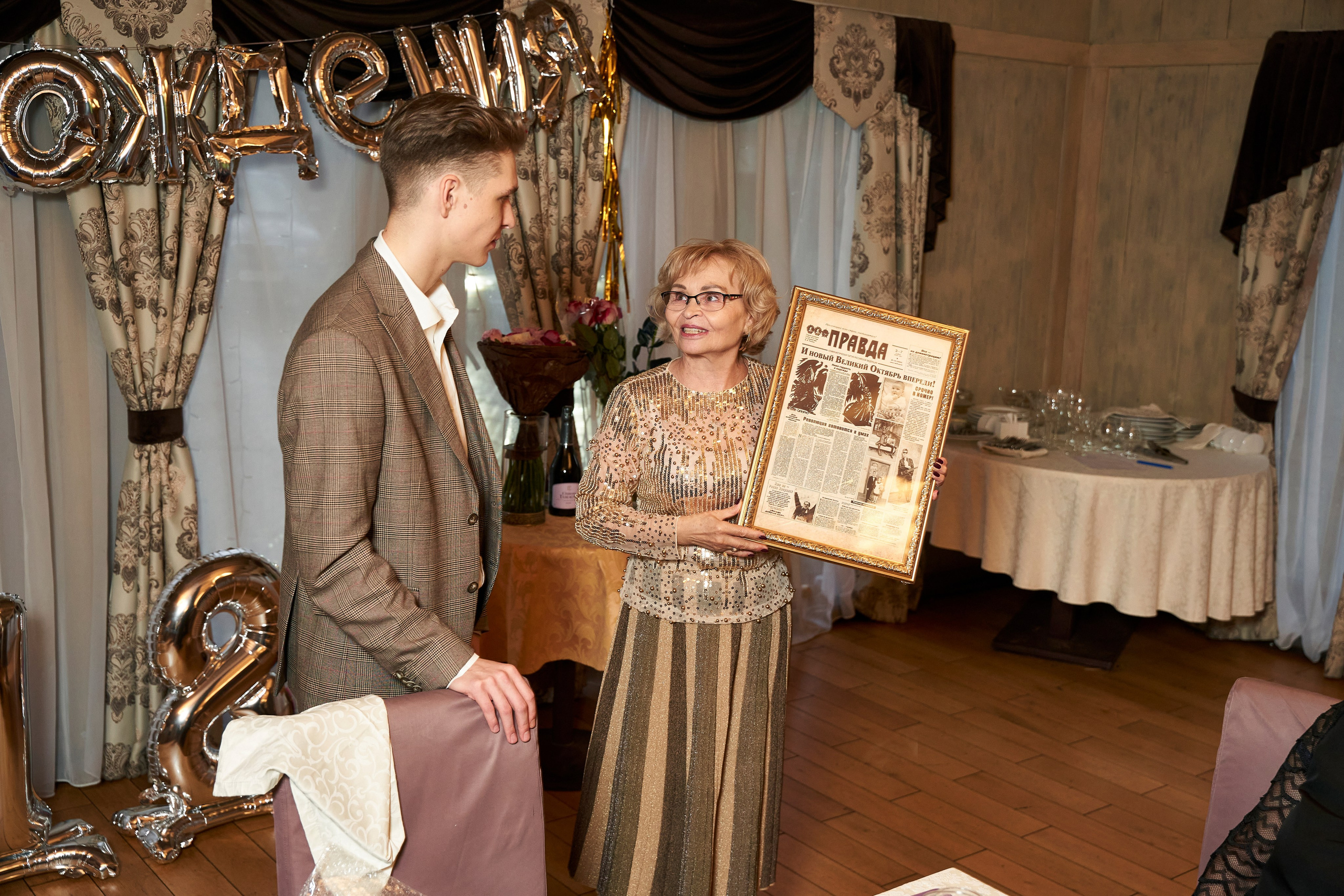 День рождения Ильи. Yankovski_001