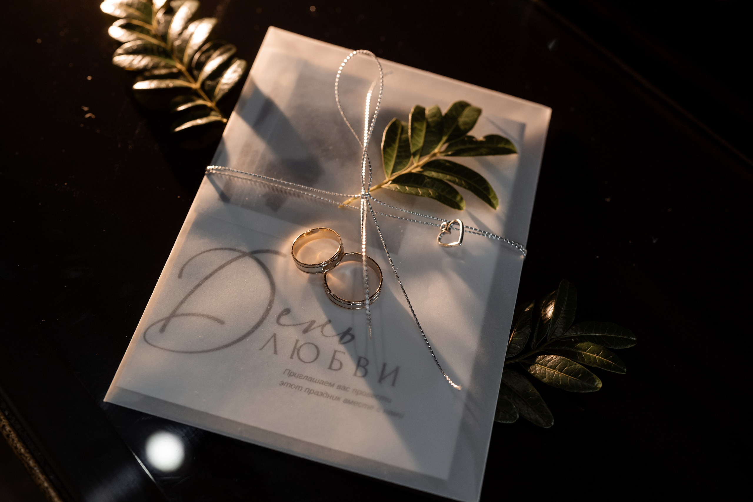 Артём & Кристина. Свадебный и семейный фотограф Чебоксары, Москва Ольга Ник