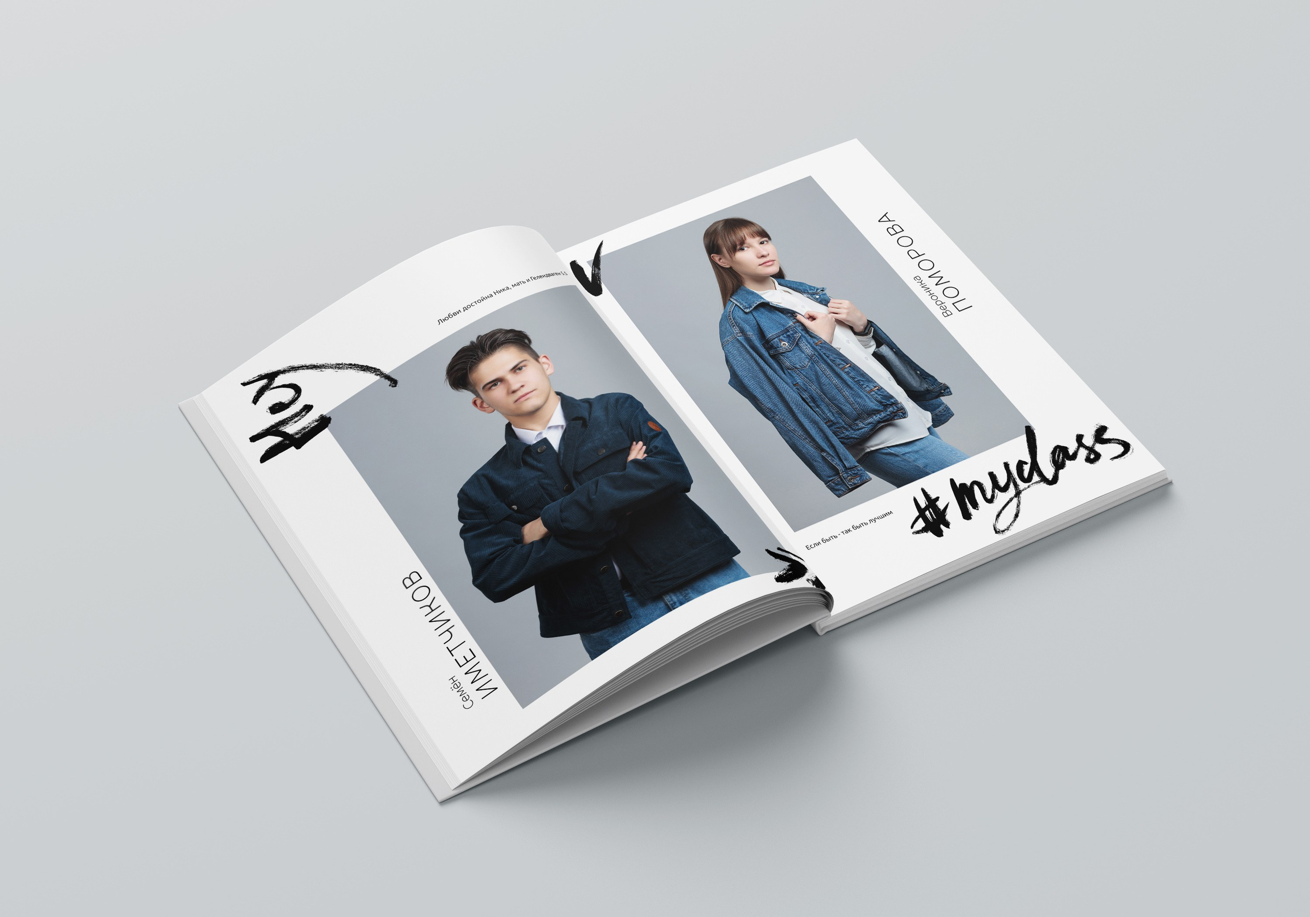 Альбом «Лайт» 3700. Детский фотограф из Ангарска