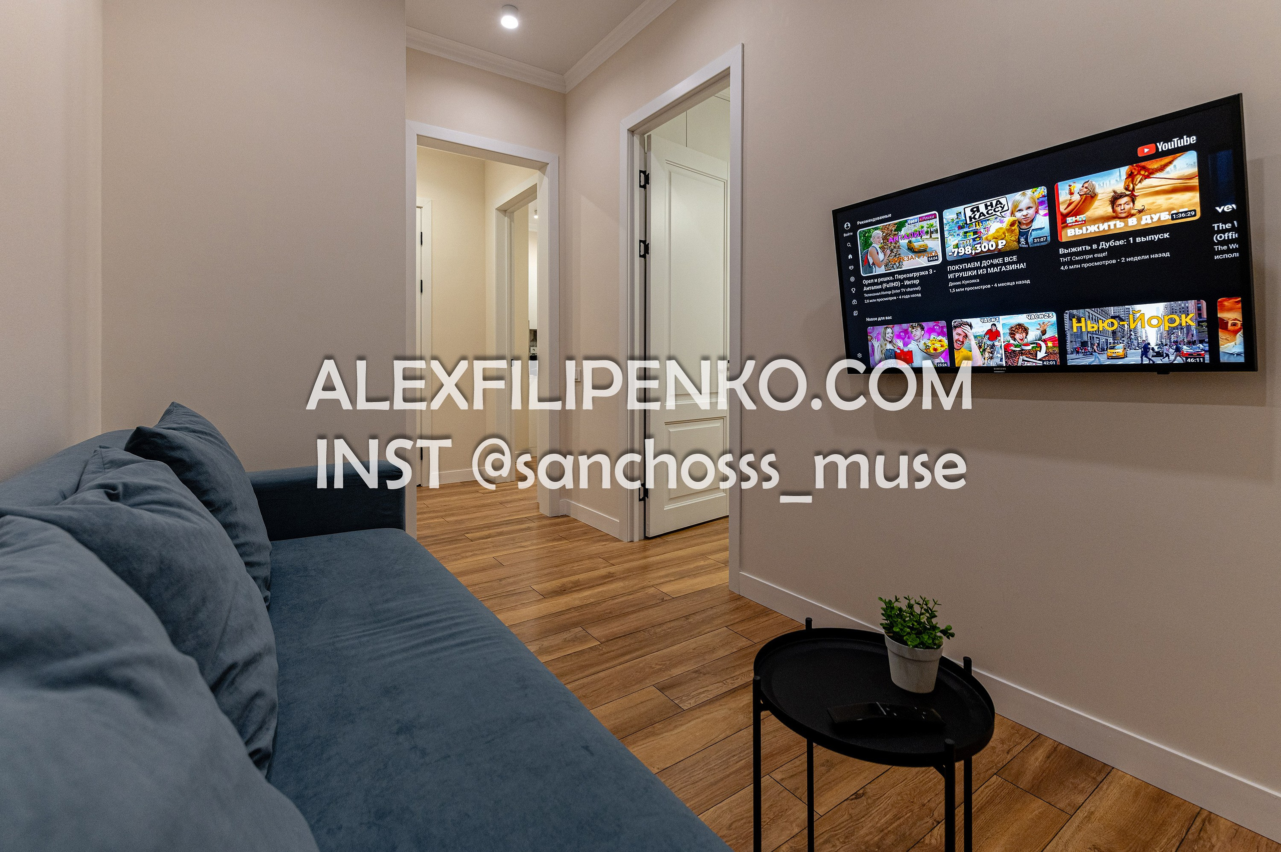 ЖК Поколение. Фотограф интерьера недвижимости и архитектуры в Астане