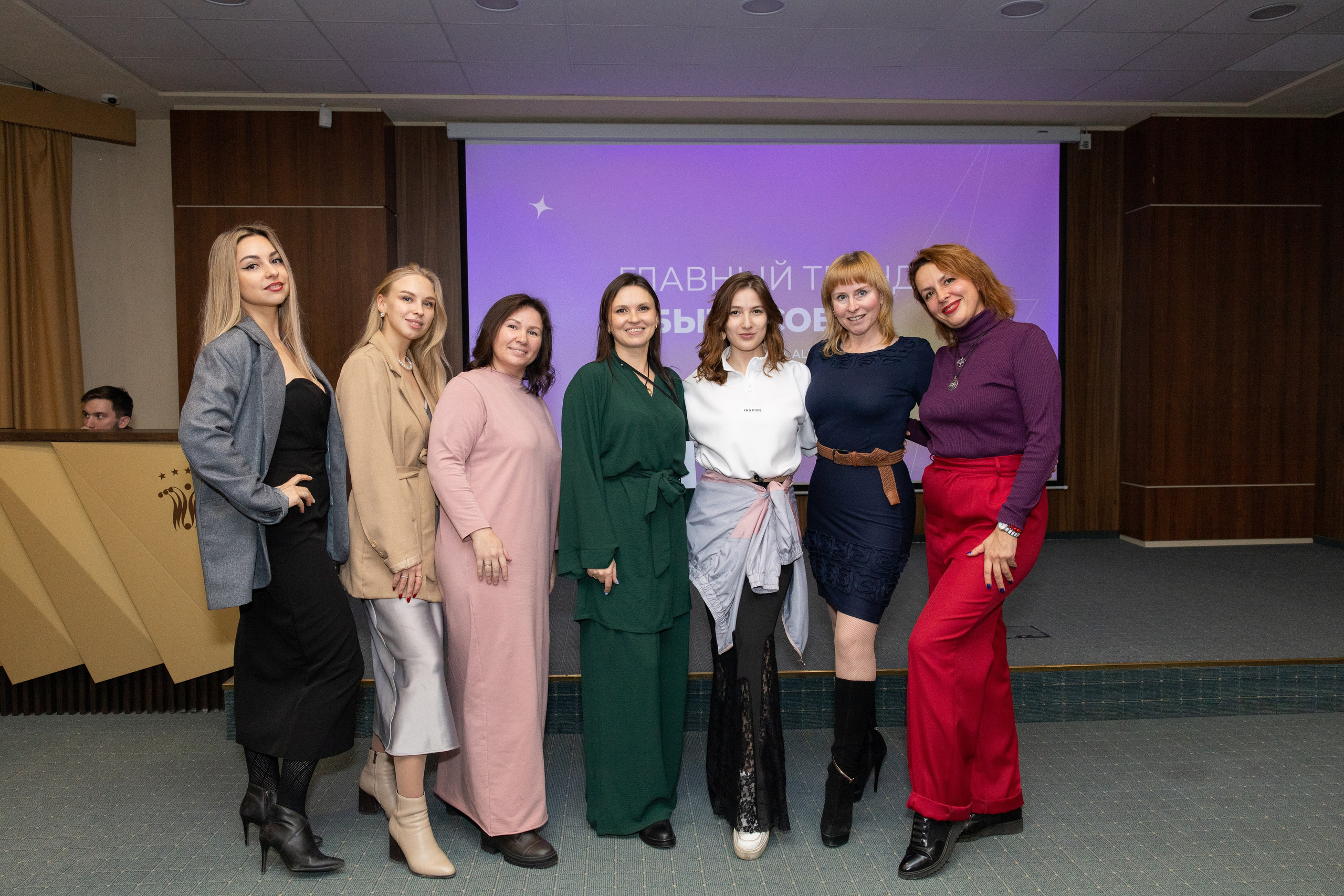 Trendworking. Фотограф Екатеринбург — Ирина Манина