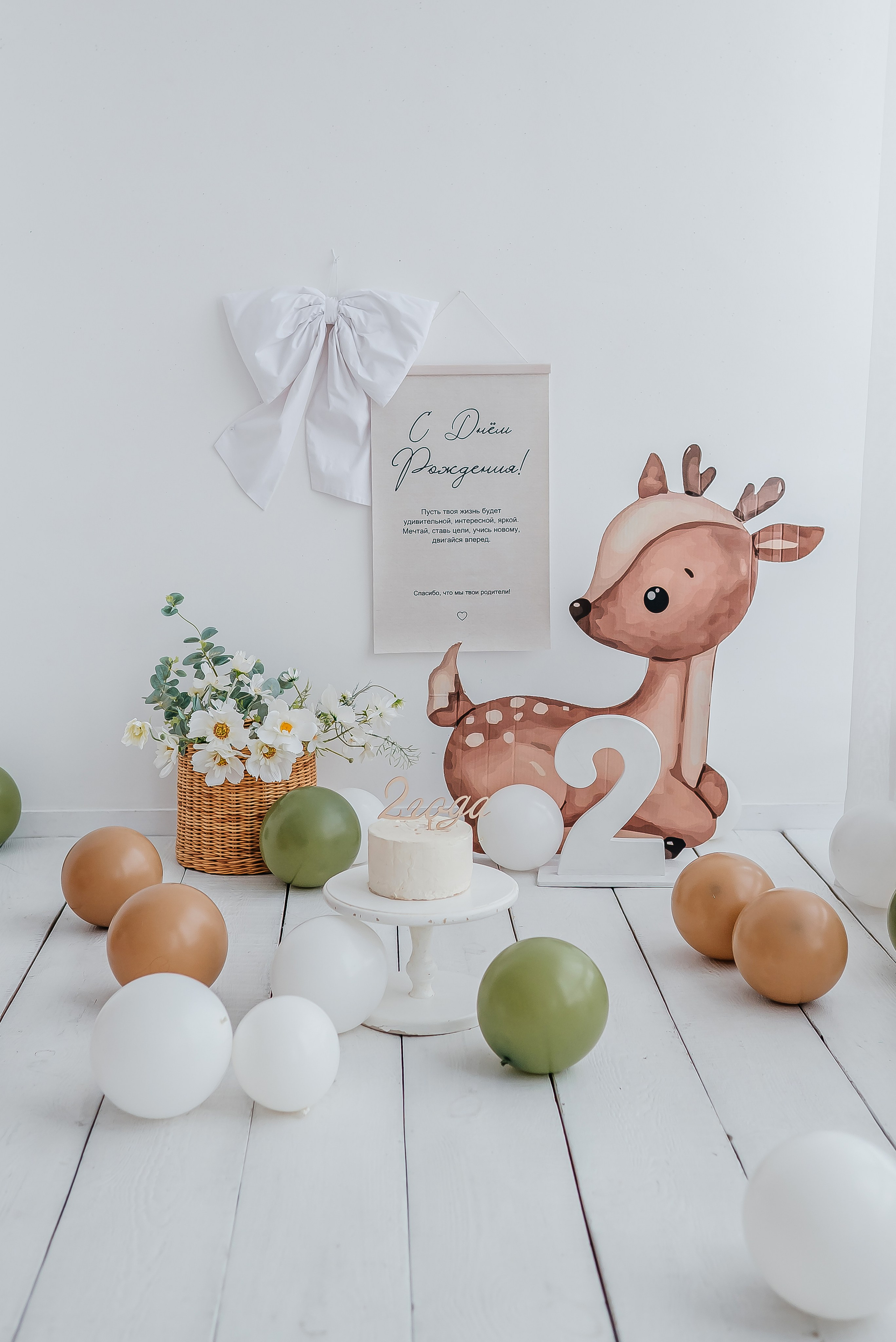 Мини фотозоны. Фотограф новорожденных, семейный и детский фотограф в Барнауле — Петрова Евгения