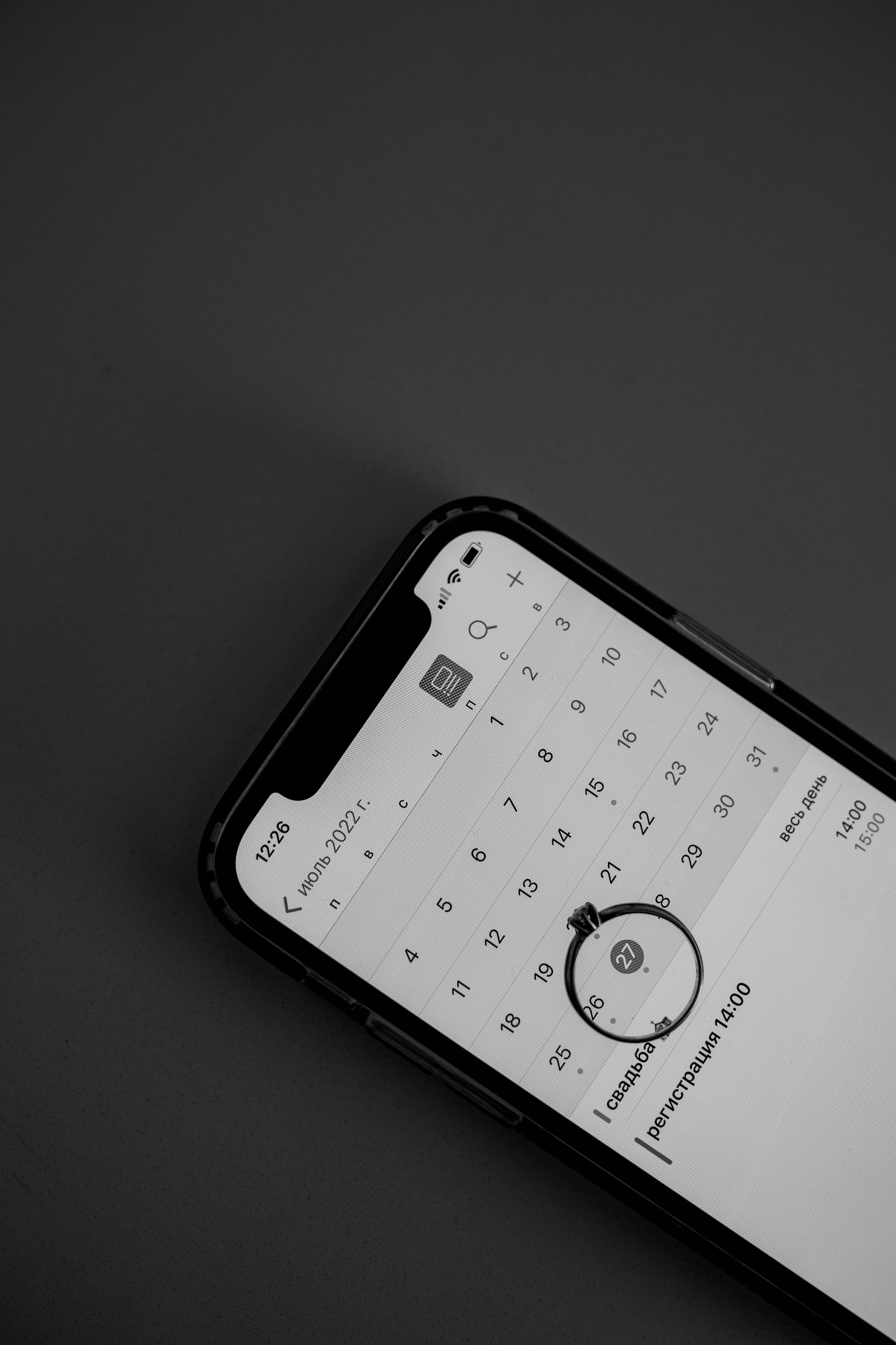 Свадебный и семейный фотограф в Астрахани Сергунова Наталья