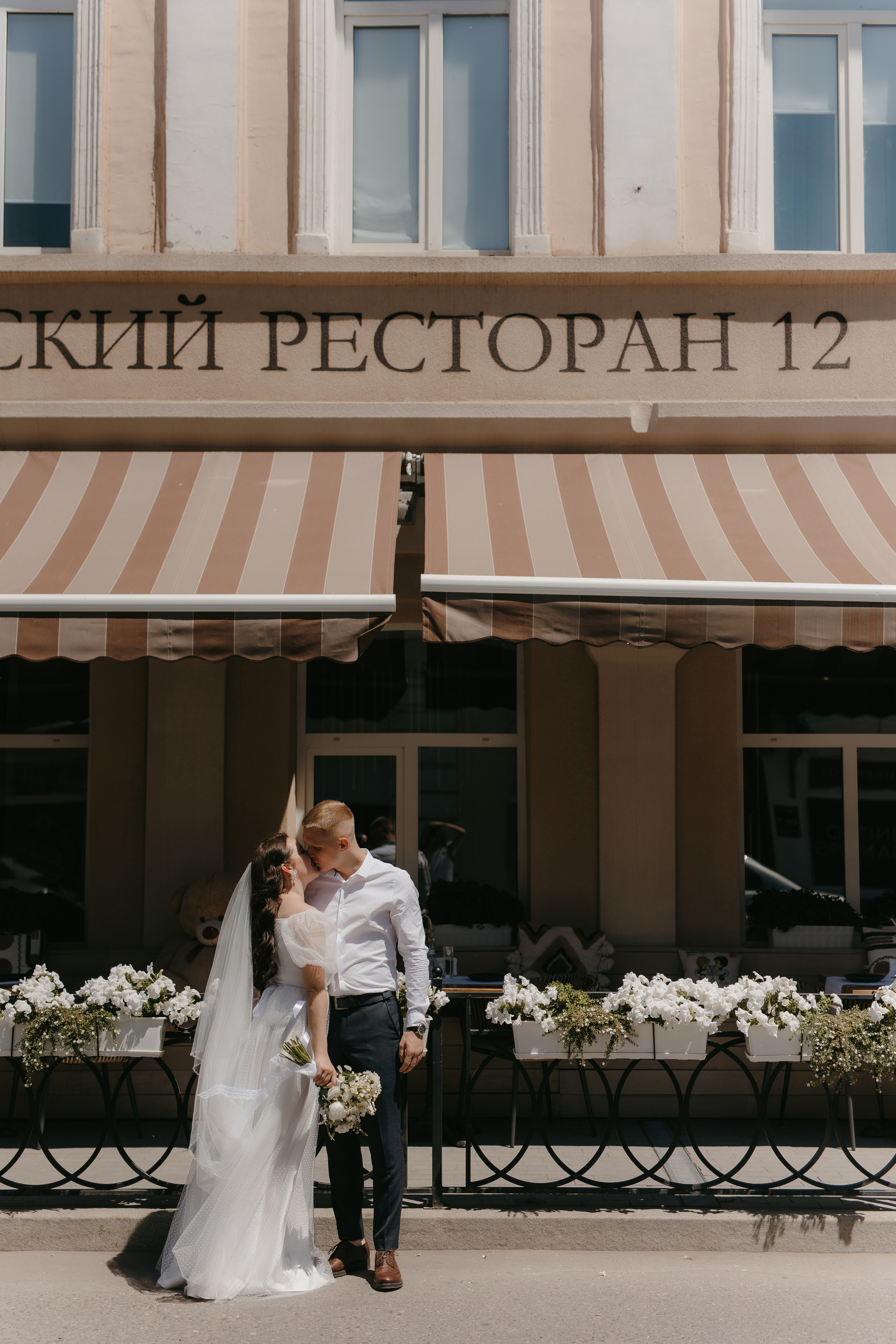 Свадебный и семейный фотограф в Астрахани Сергунова Наталья