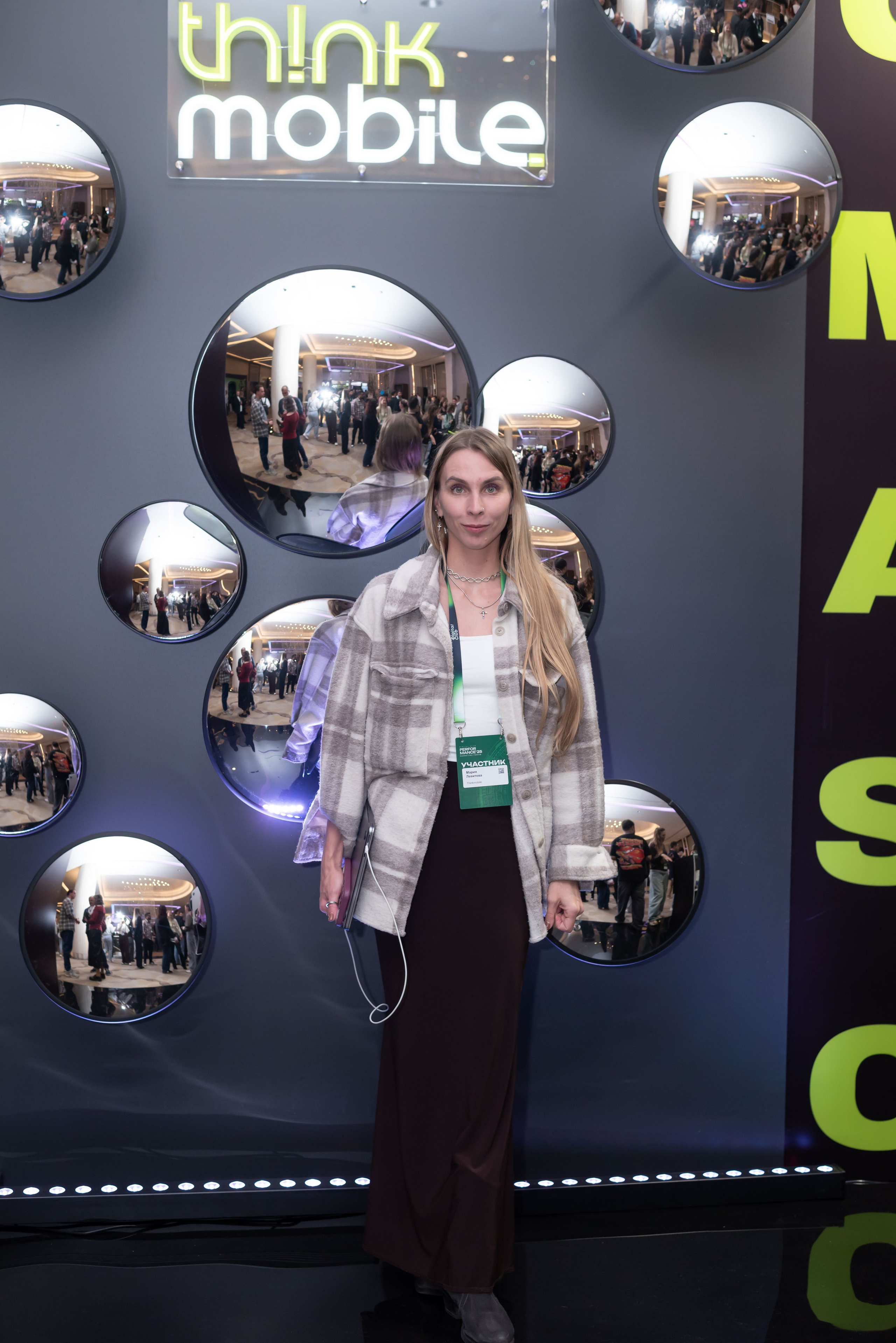 Конференция Think Mobile. Event photographer from Moscow