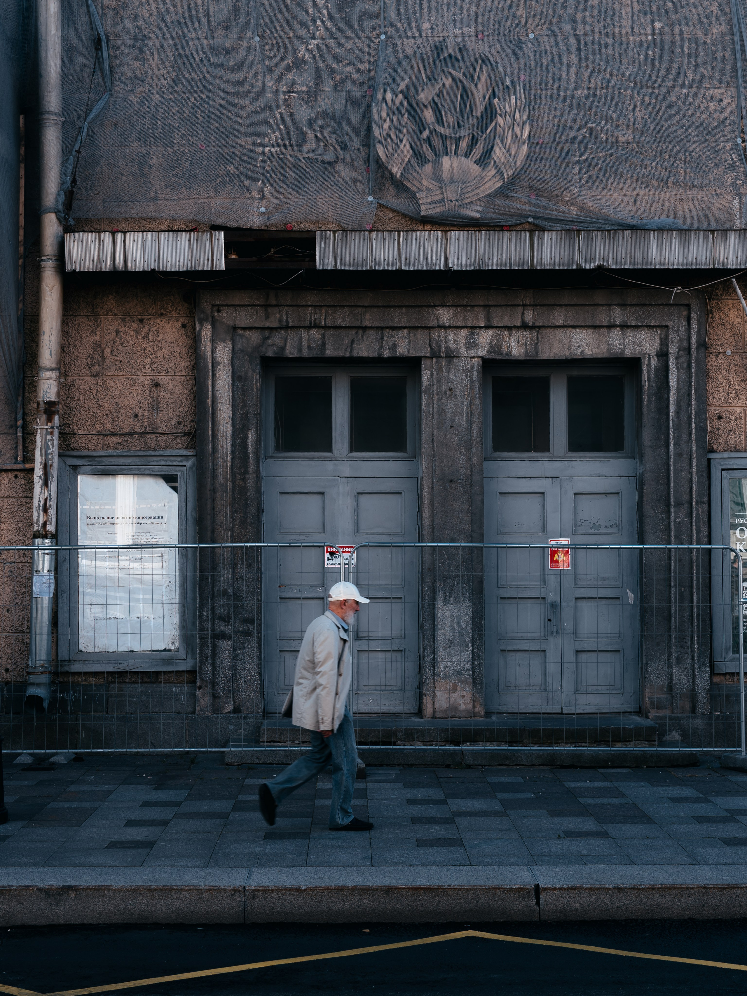 Street photography / Уличная фотография. @tomrus: Рустам Шагиморданов — фотограф