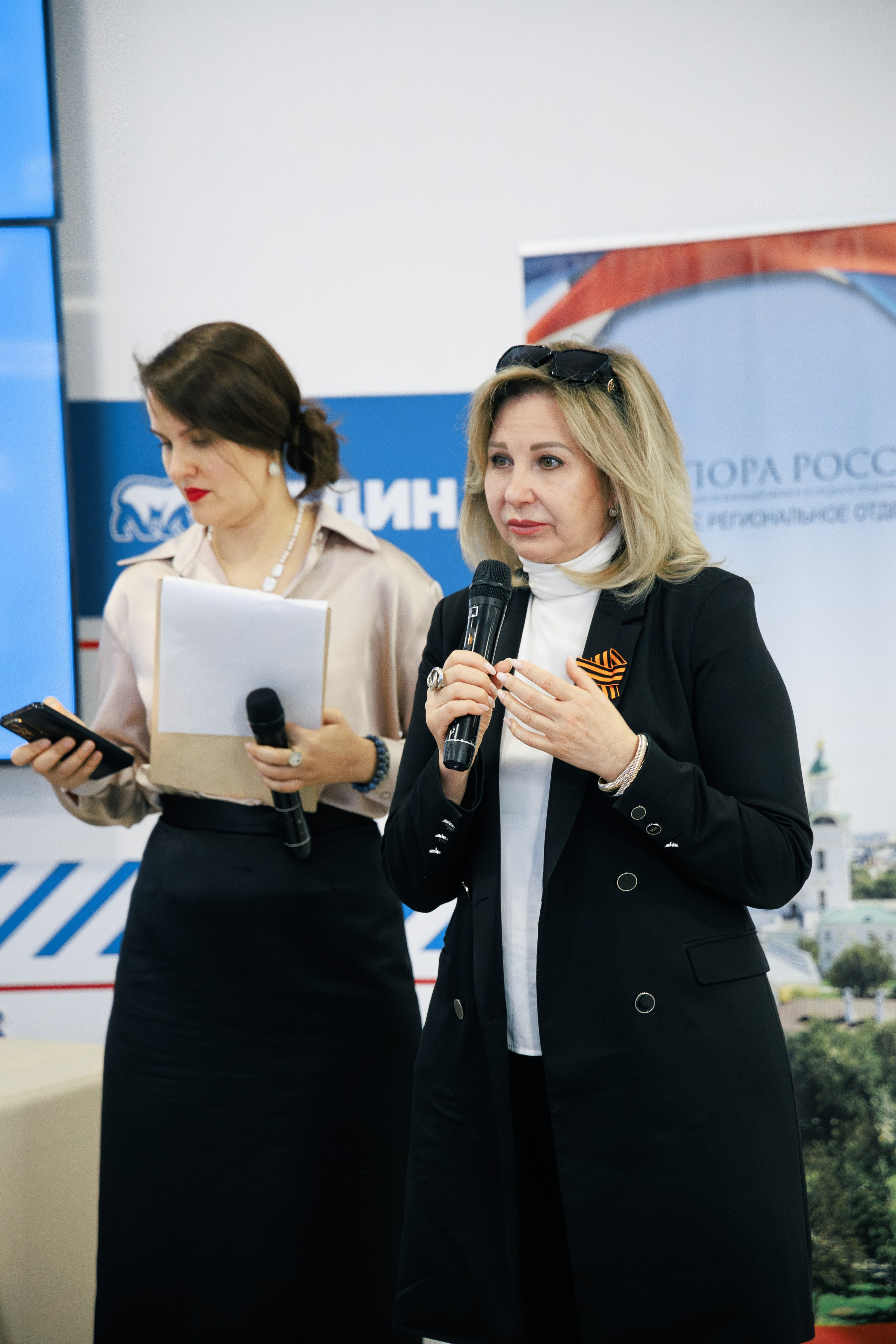 Опора России. Фотограф Марк Файзулин