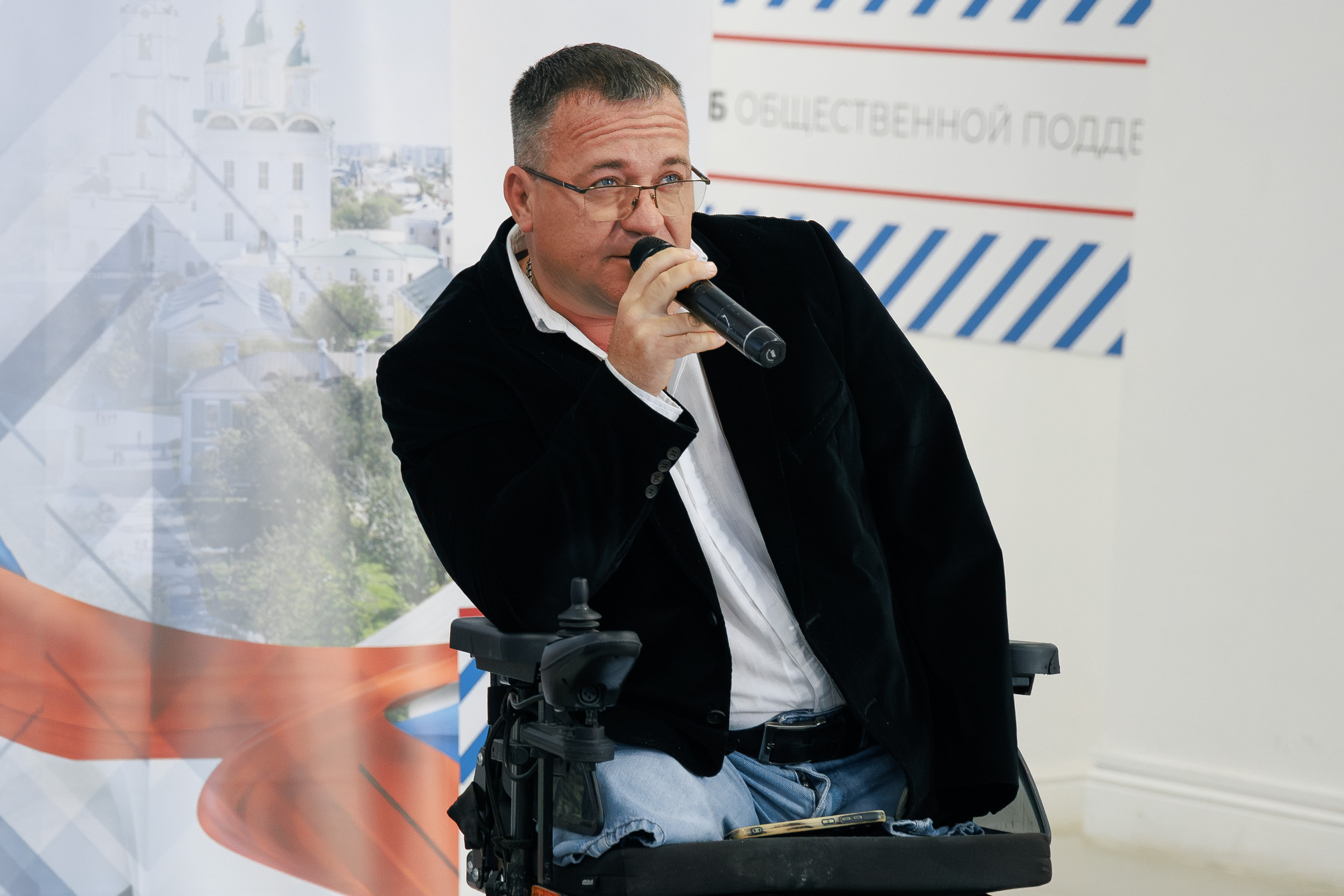 Опора России. Фотограф Марк Файзулин