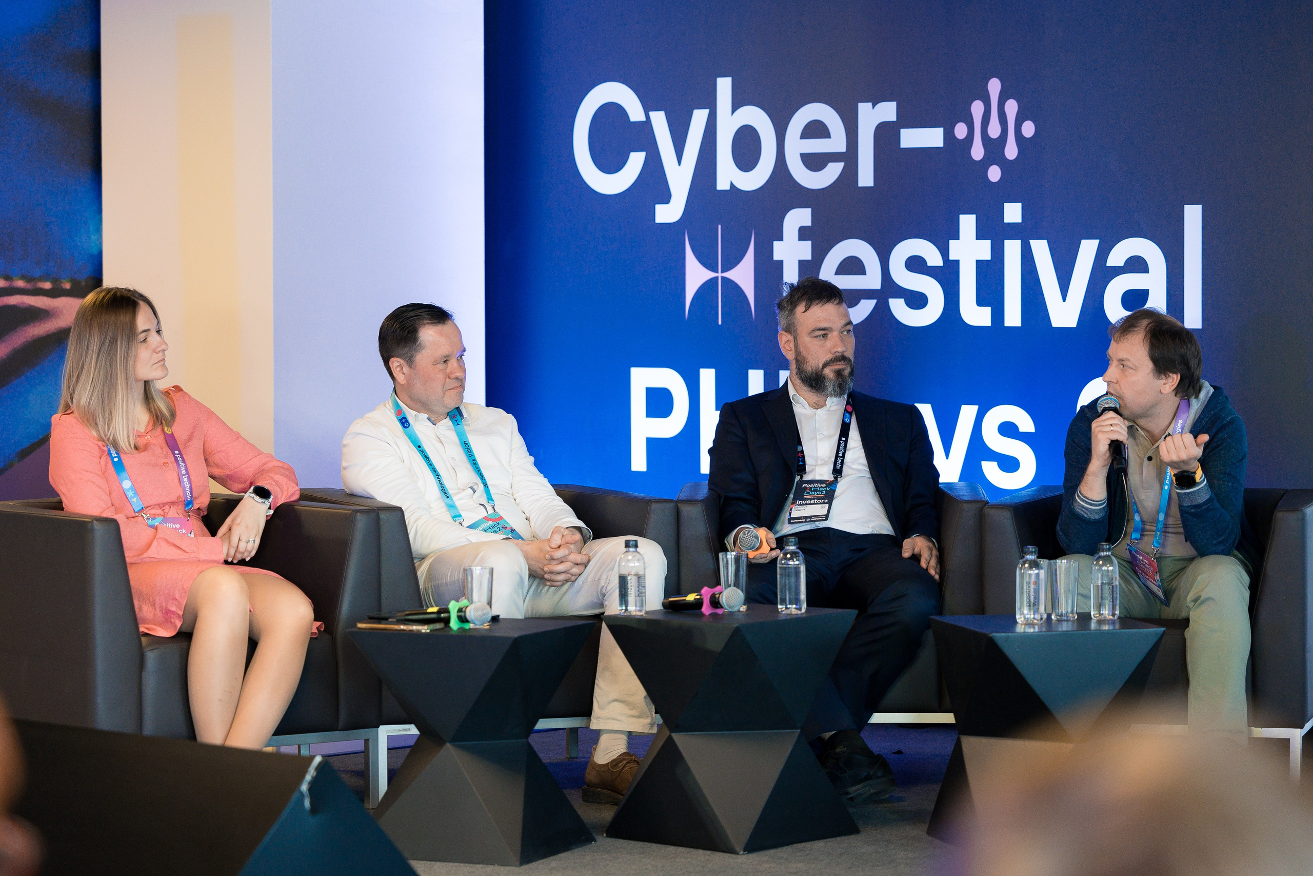 Лужники — Киберфестиваль Positive Hack Days 2. Фотограф Юлия Назарова