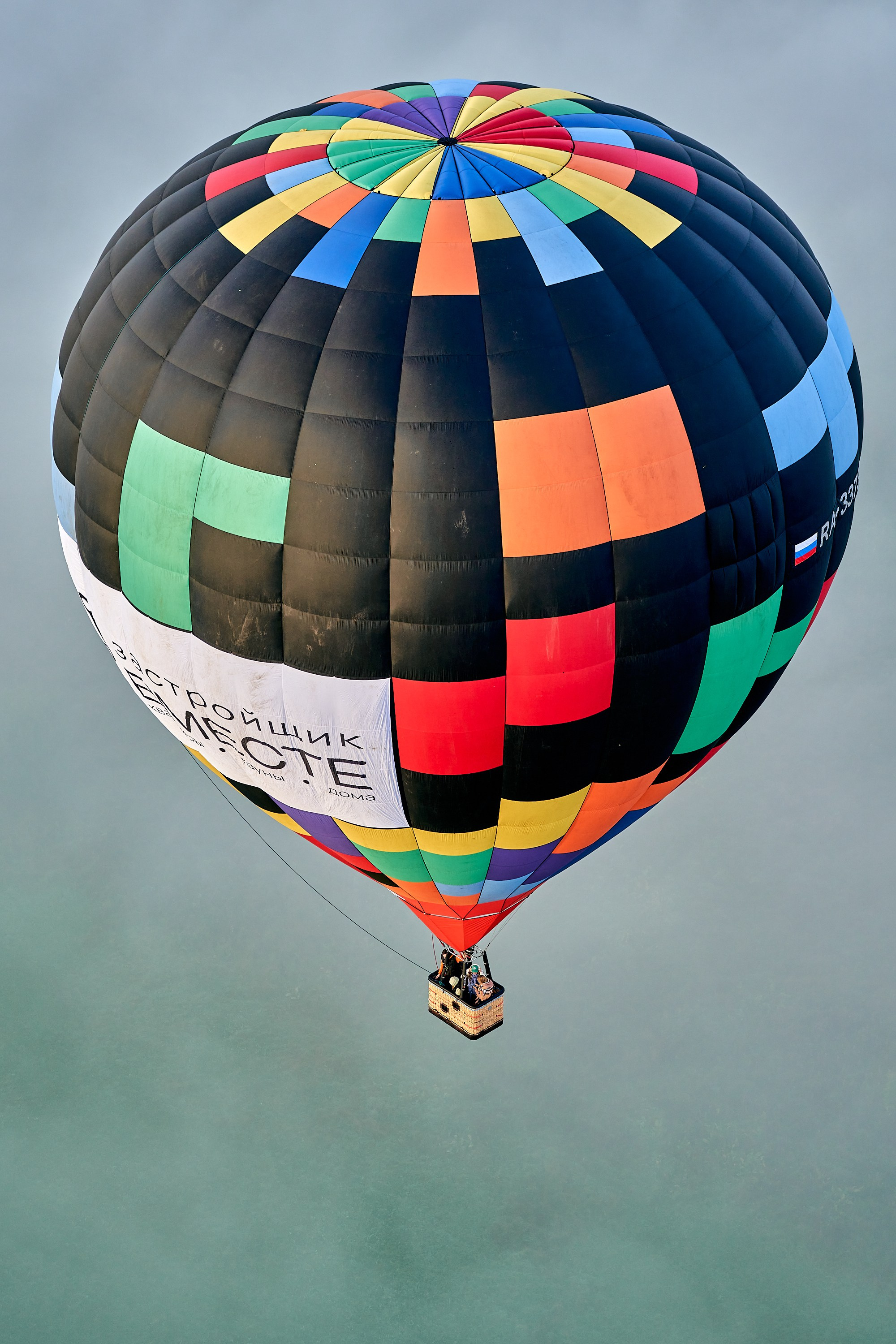 Воздушный шар. Фотограф