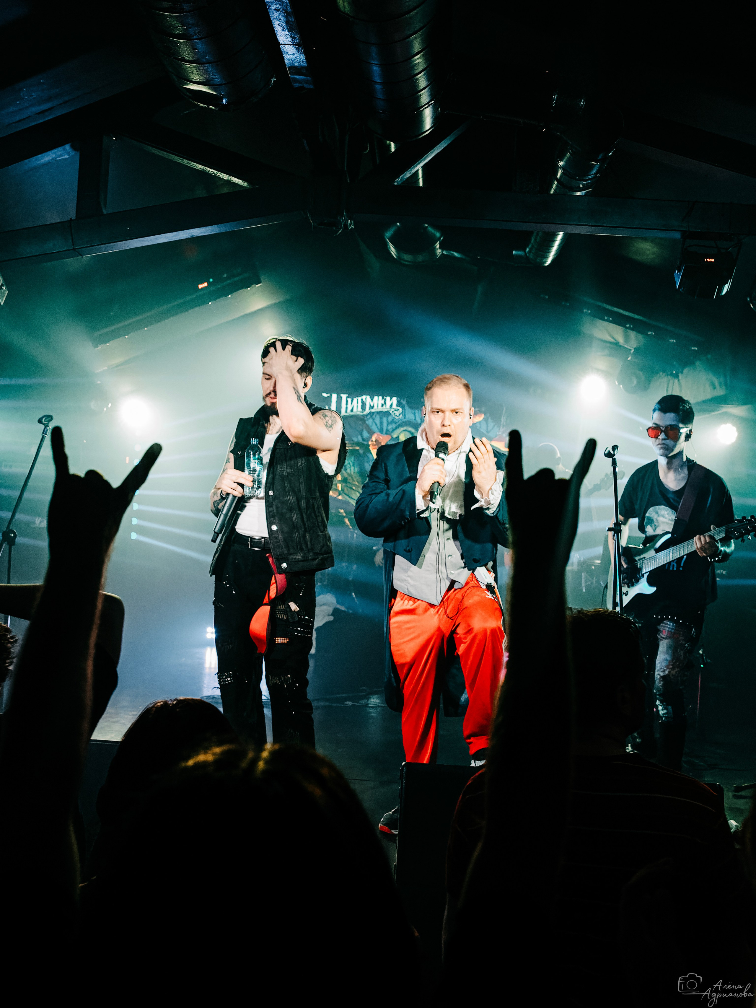 Пигмеи, фоторепортаж, Action Club, 30.05.2026. Алена Адрианова: фотограф в Санкт-Петербурге