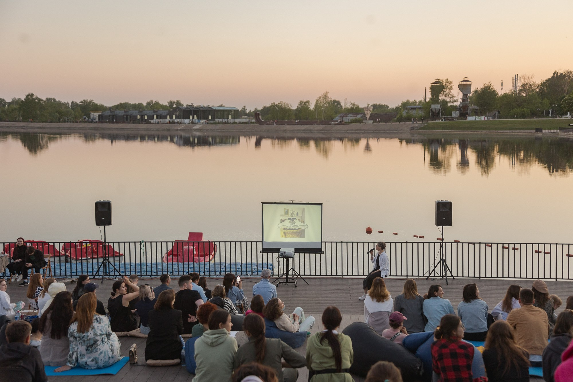 PechaKucha Night Vyksa. Фотограф городских и семейных событий Артем Карпухин