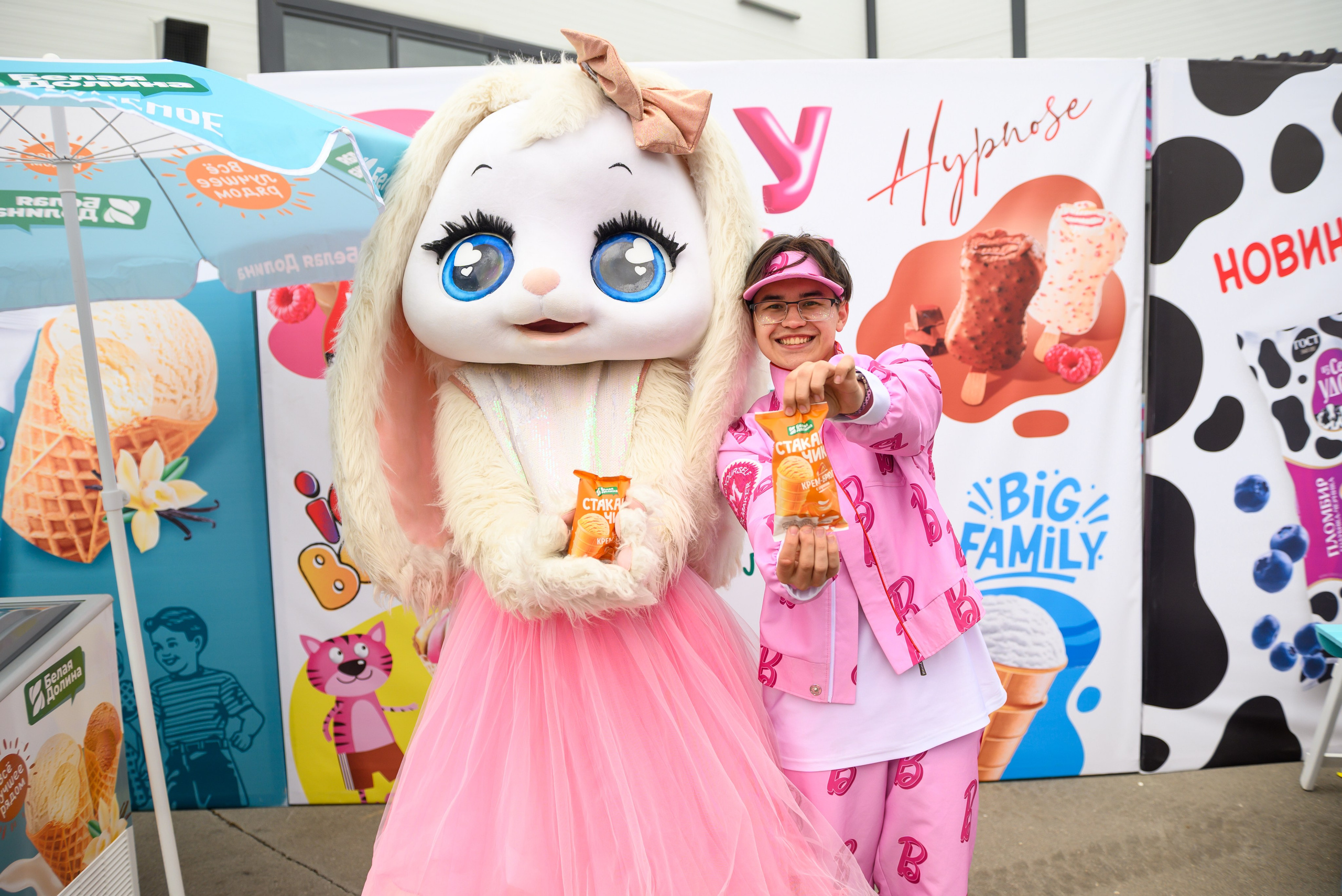 Тау Галерея Саратов Тау Фест. Семейный фотограф Саратов Маргарита Куликова