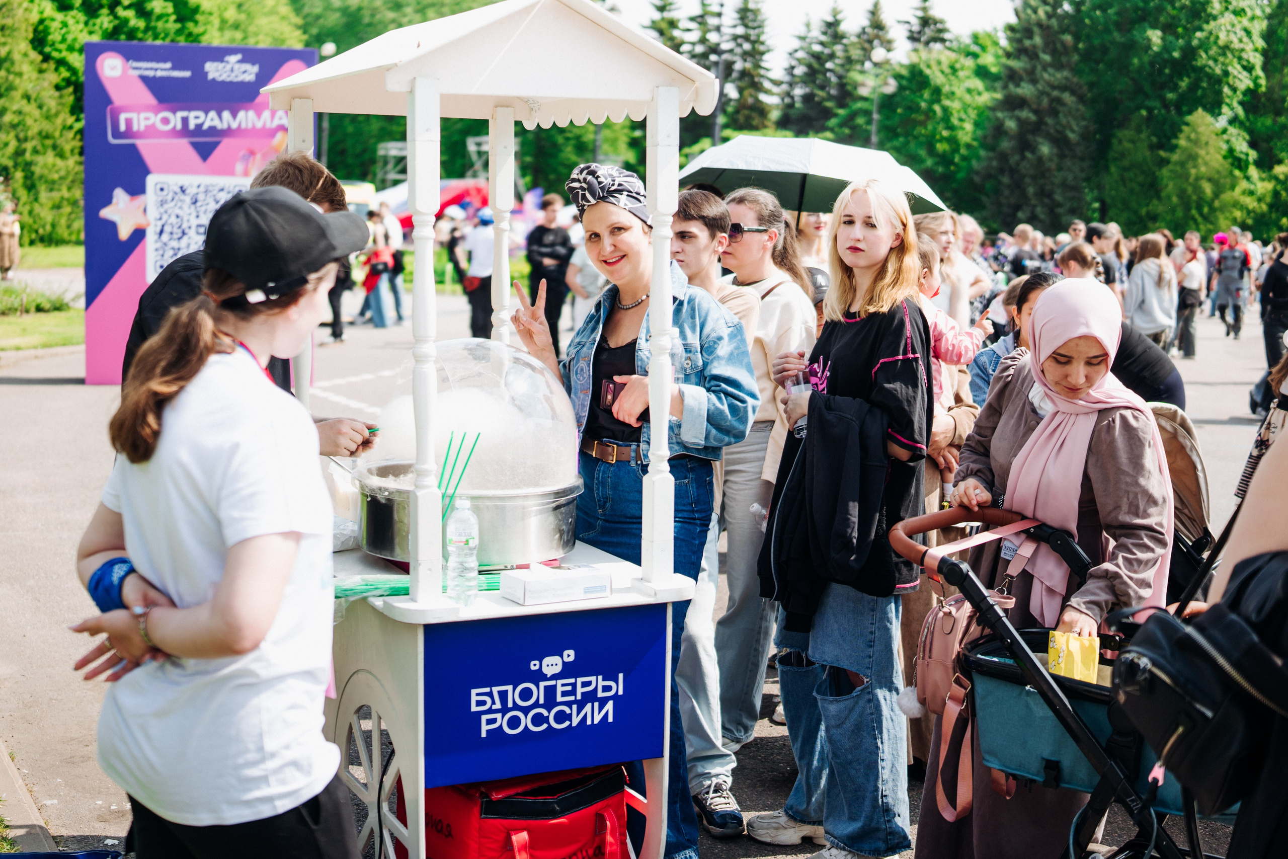 Блогеры России 2025. Репортажный фотограф Санкт-Петербург