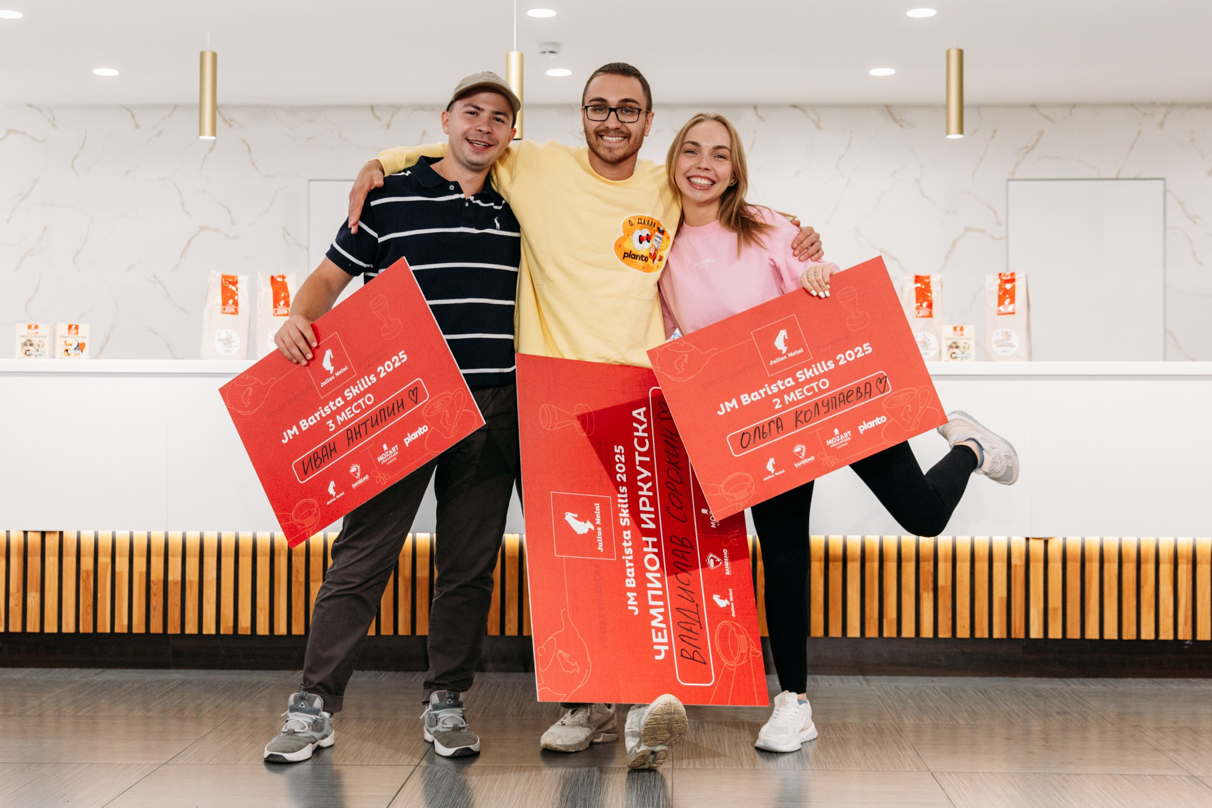 Чемпионат для бариста от Julius Meinl 2025. Фотограф в Иркутске Евгения Айвазова