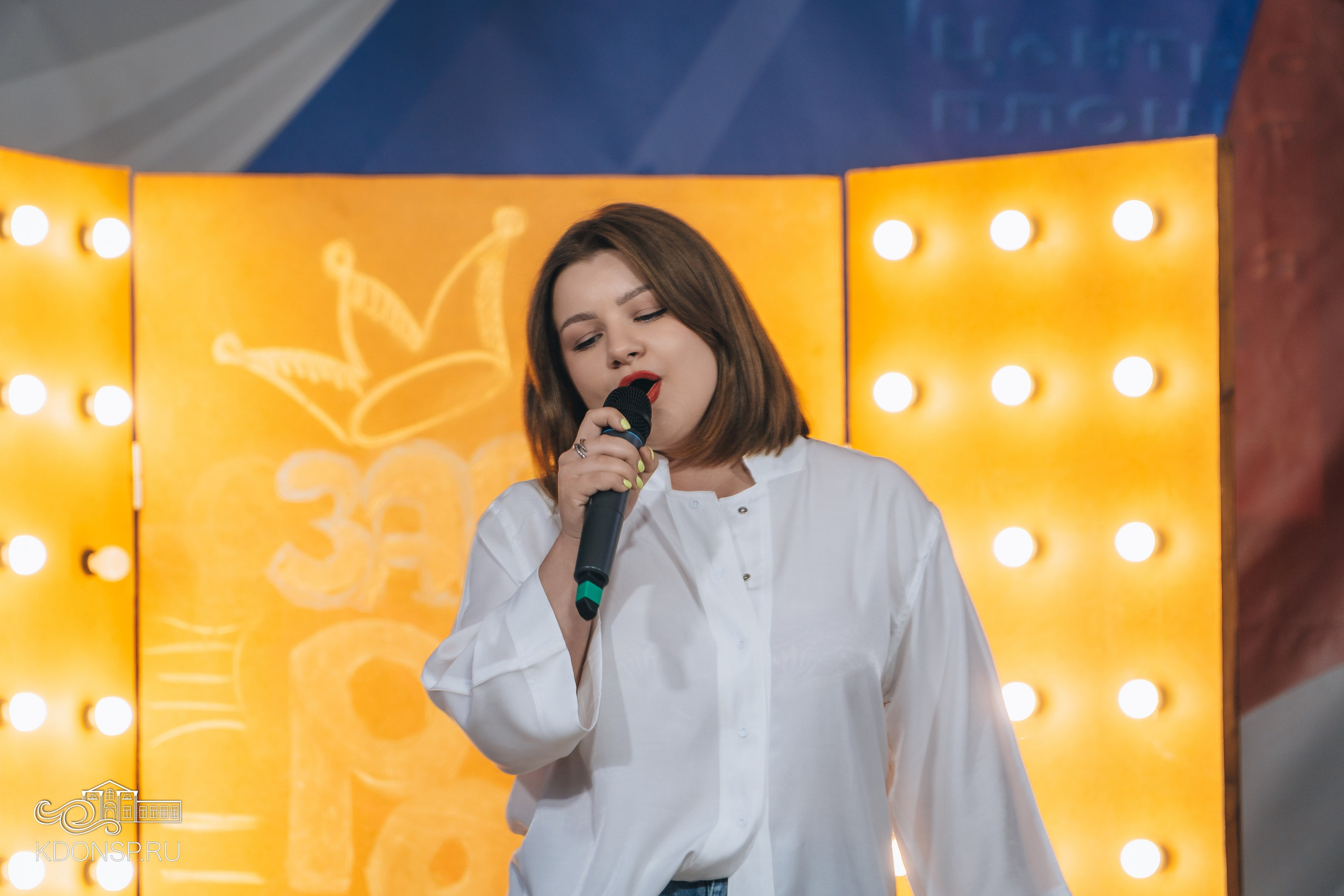 «Рок-заряд». Новотитаровский Дом культуры