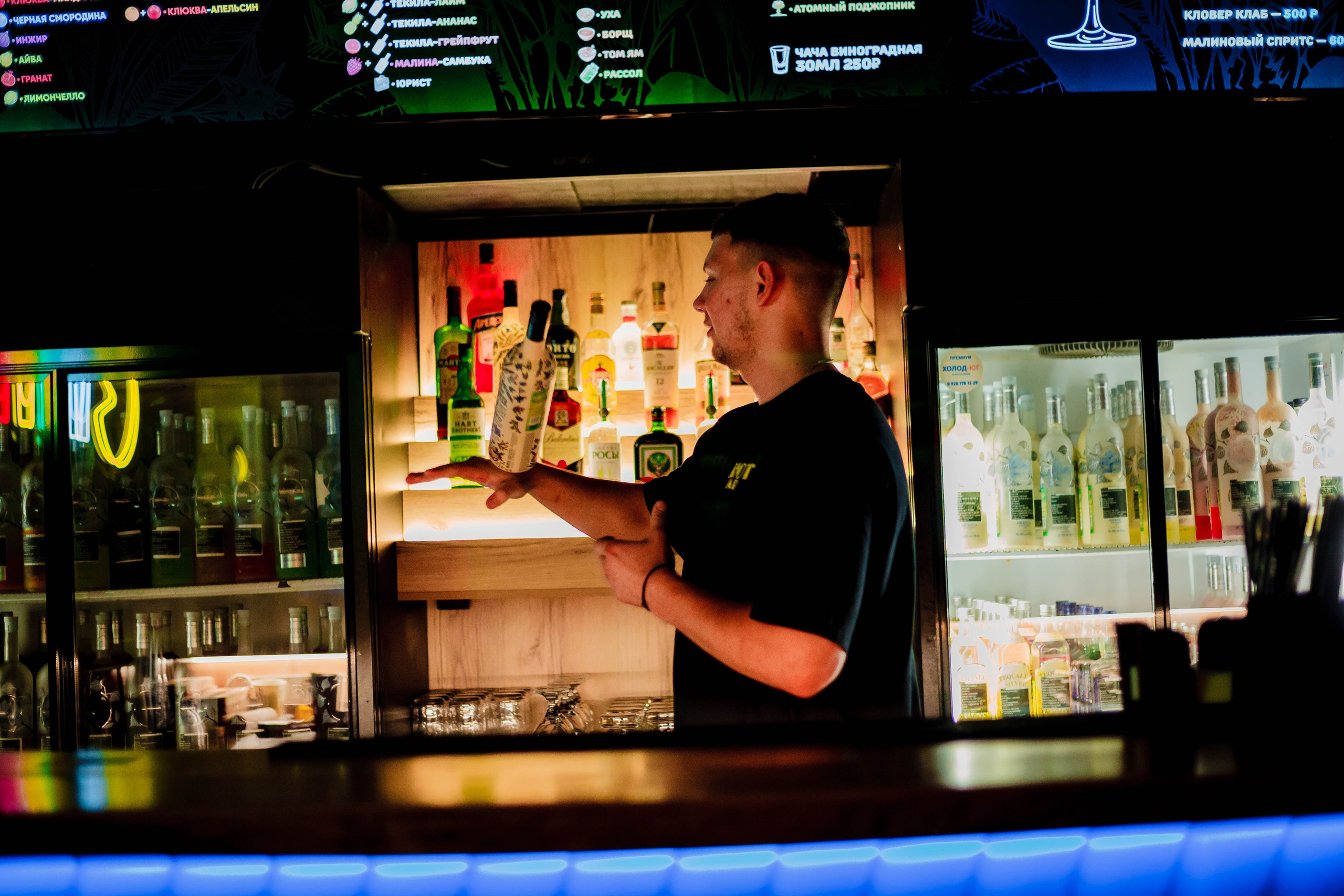 Шот Бар. Уличный фотограф Города N