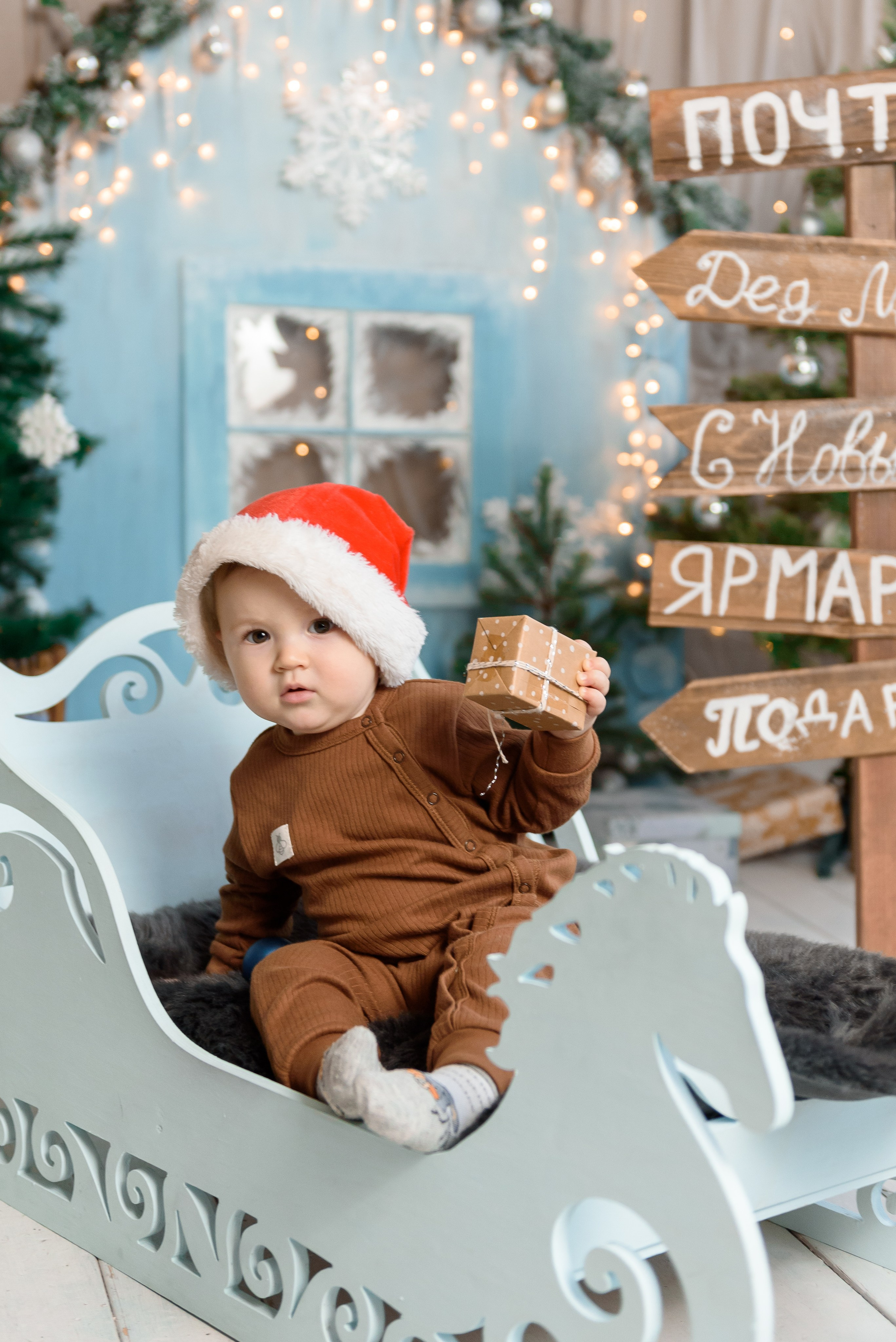 Семейная съемка. Фотограф Андрей Балыкин