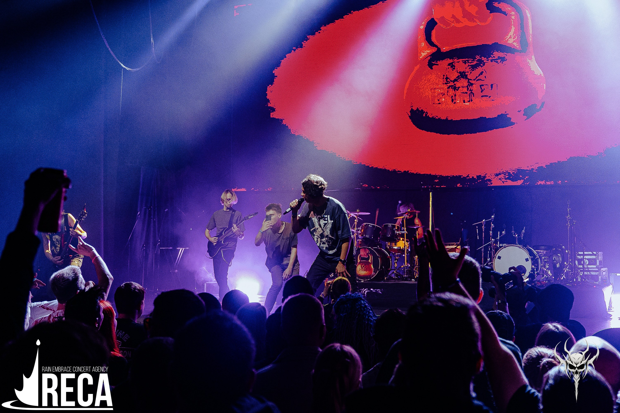 RECAFEST. BASE. 30.08.2025. Главная