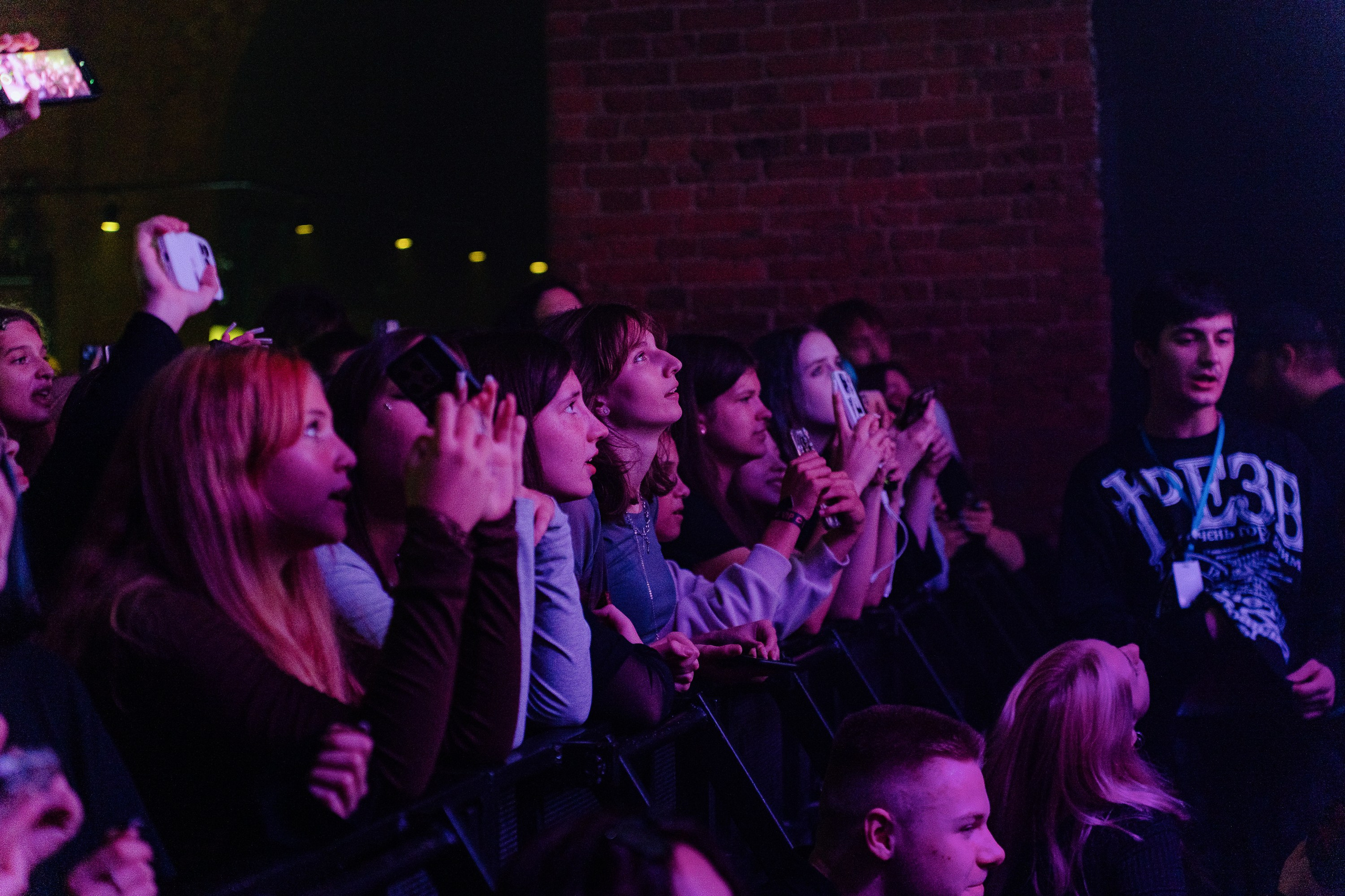 Molly Fest. Рассвет. 21.09.2025. Главная