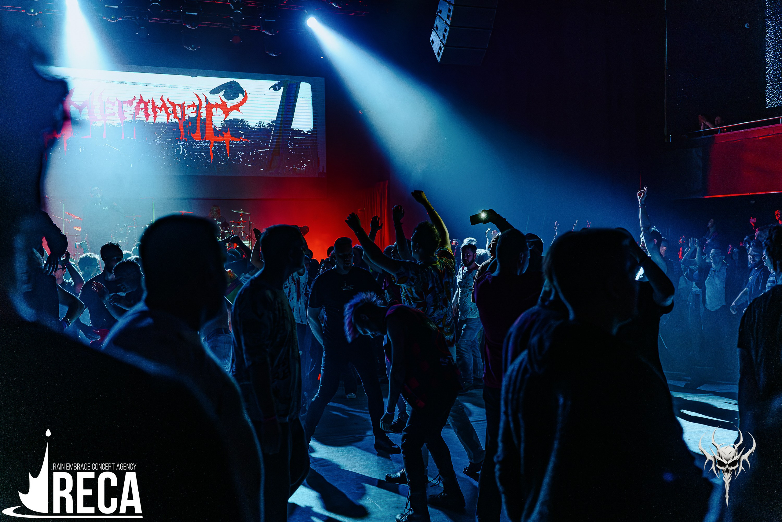 RECAFEST. BASE. 30.08.2025. Главная