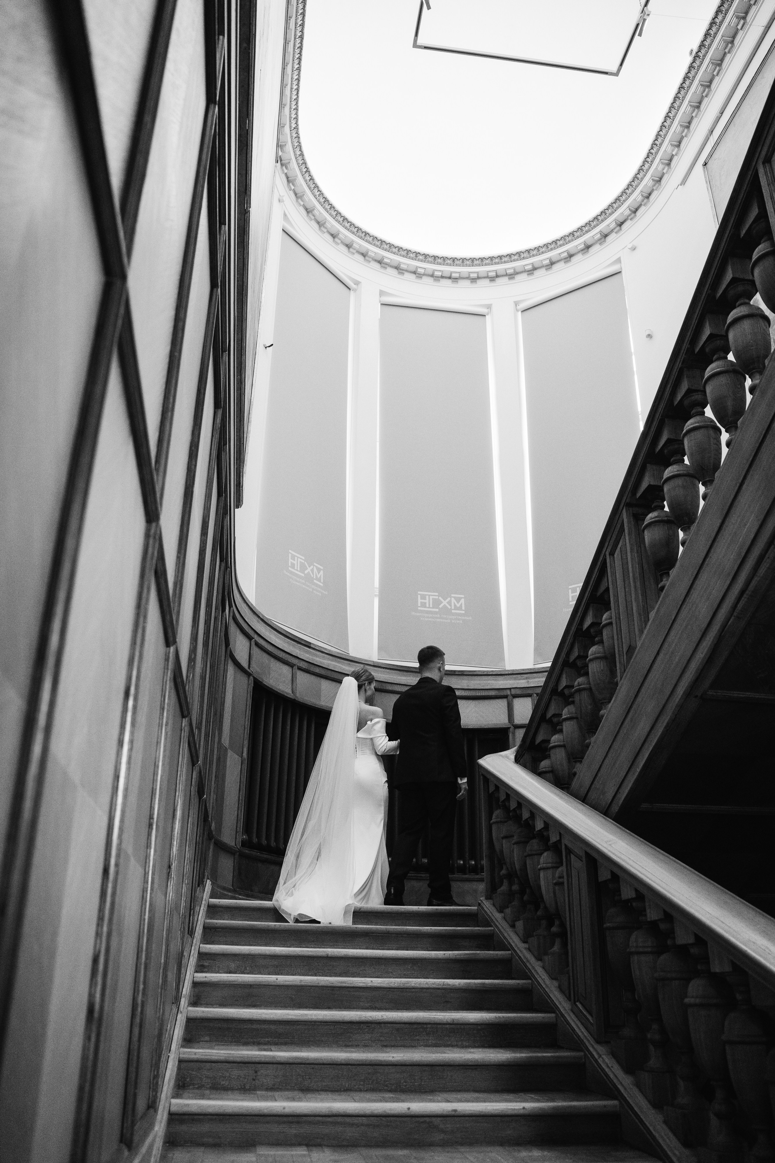 Екатерина и Иван. Свадебный и семейный фотограф Кокушева Юлия Нижний Новгород