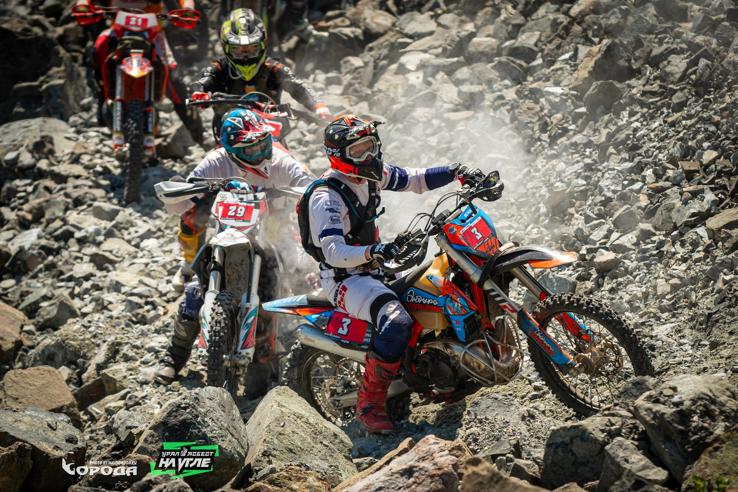 На Угле `25. Фотограф | Макс Борода