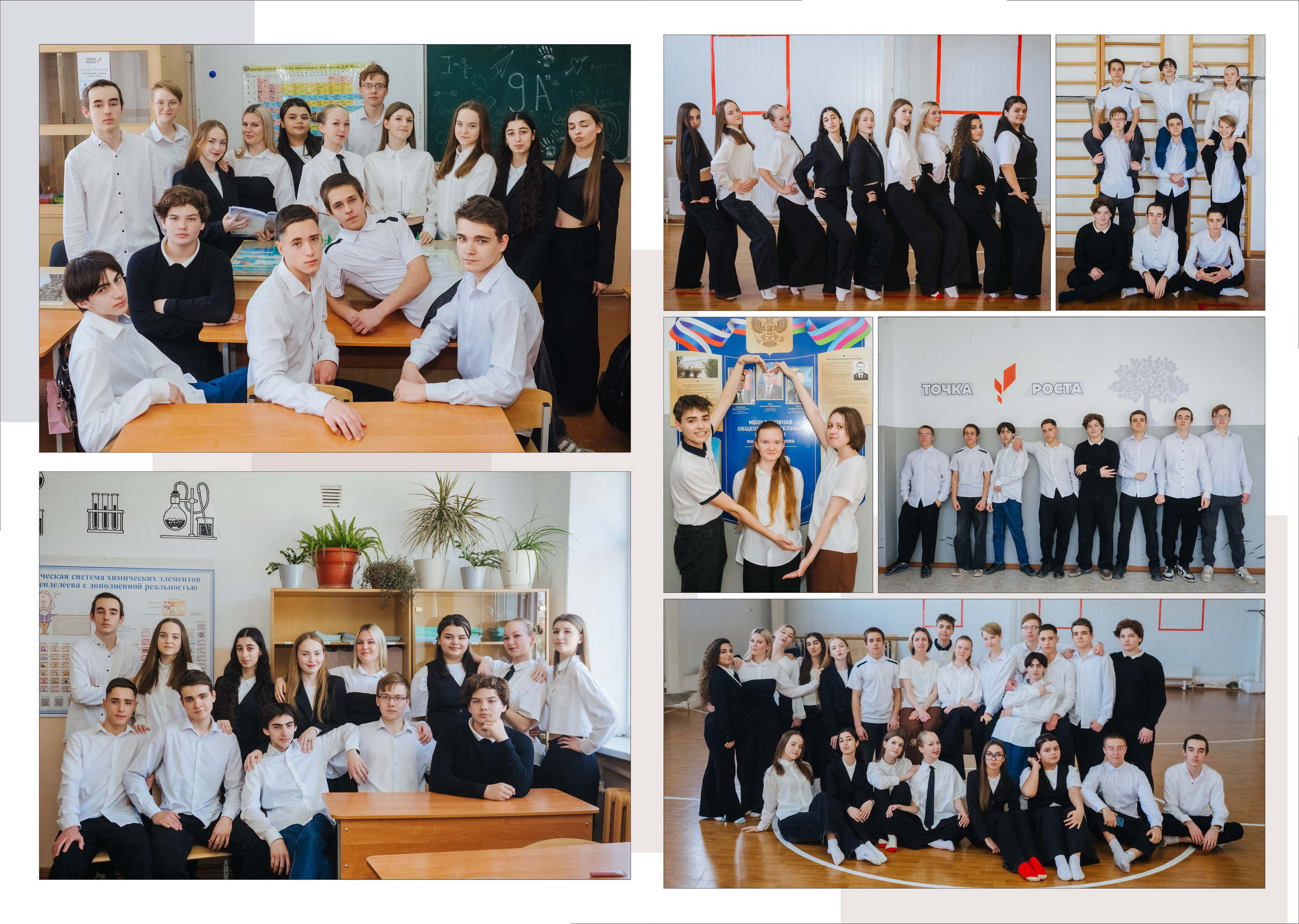 Фотостудия Анапа фотограф Анапа фотосессия Анапа. АНАПА ФОТОСТУДИЯ № 13