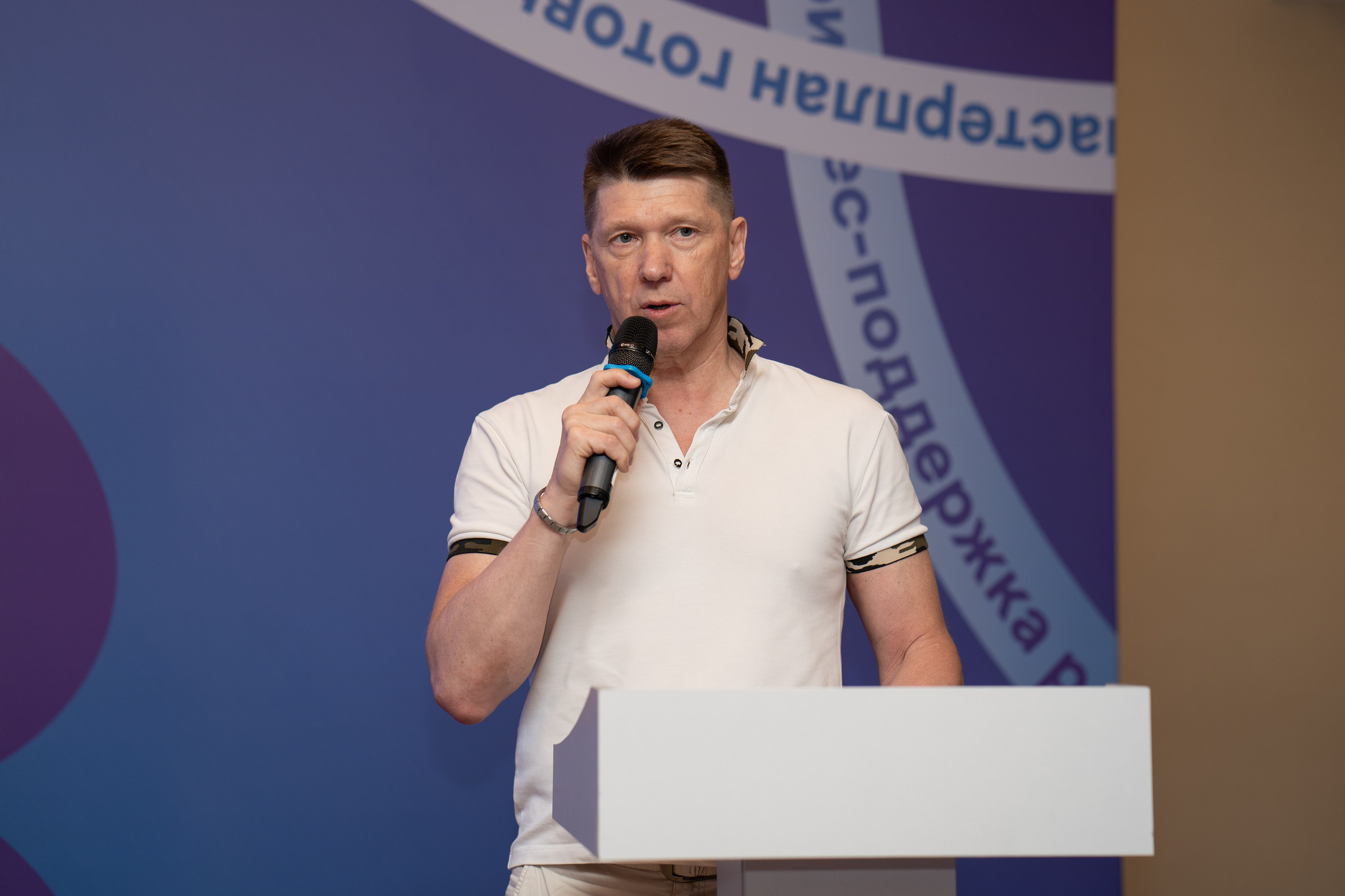 Репортажная съёмка делового мероприятия. Фотограф Елизавета Потешкина