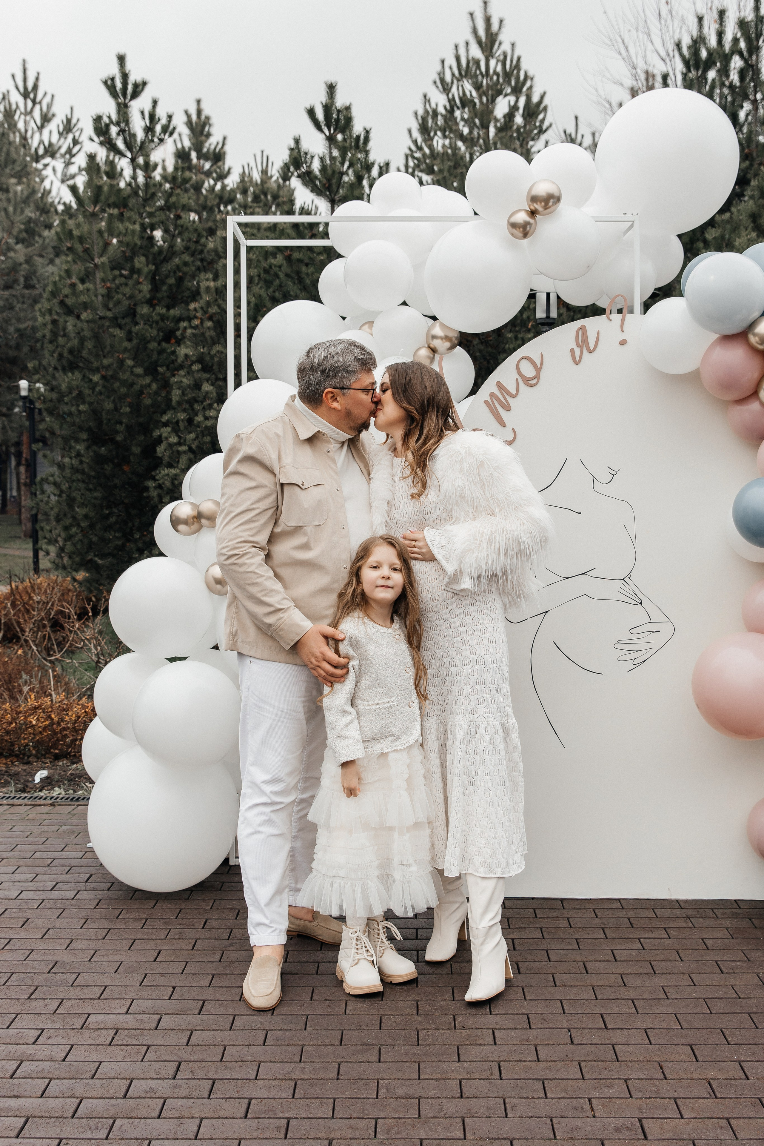 Кто я?. Фотограф Москва Шептаев Артём