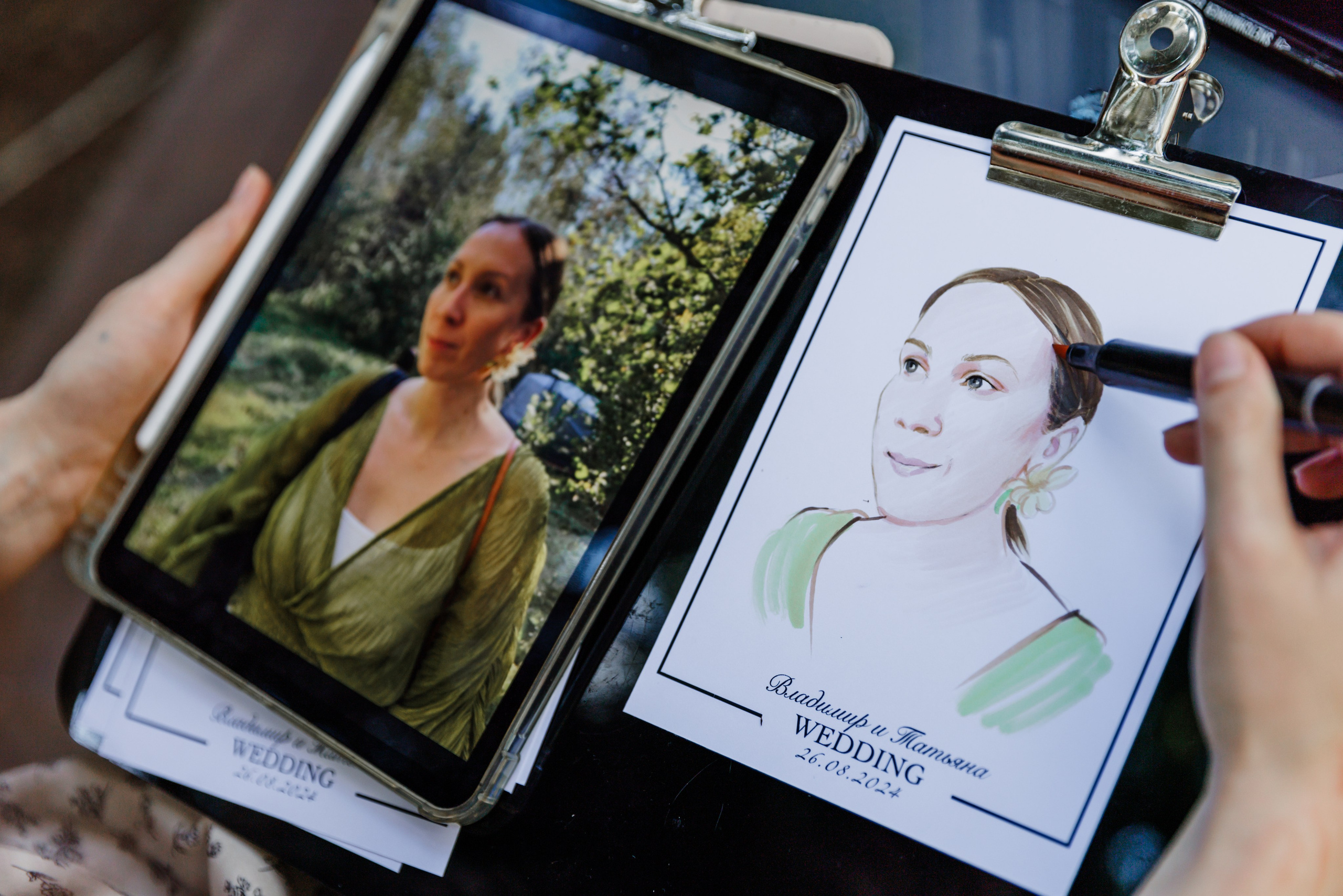 Татьяна и Владимир. Фотограф Москва Шептаев Артём