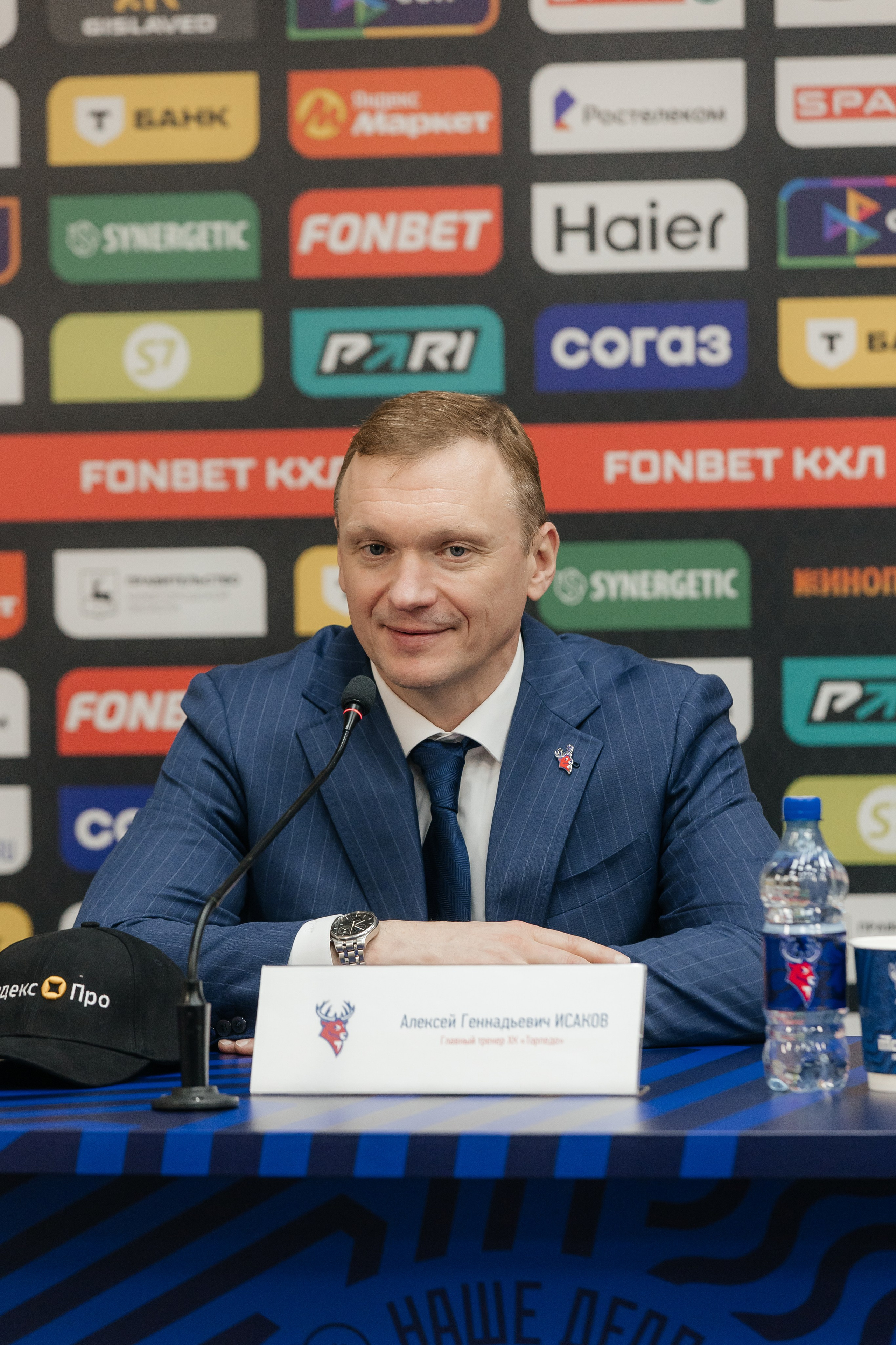 Торпедо — Автомобилист. Свадебный и Репортажный фотограф Нижний Новгород Москва Ежов Иван