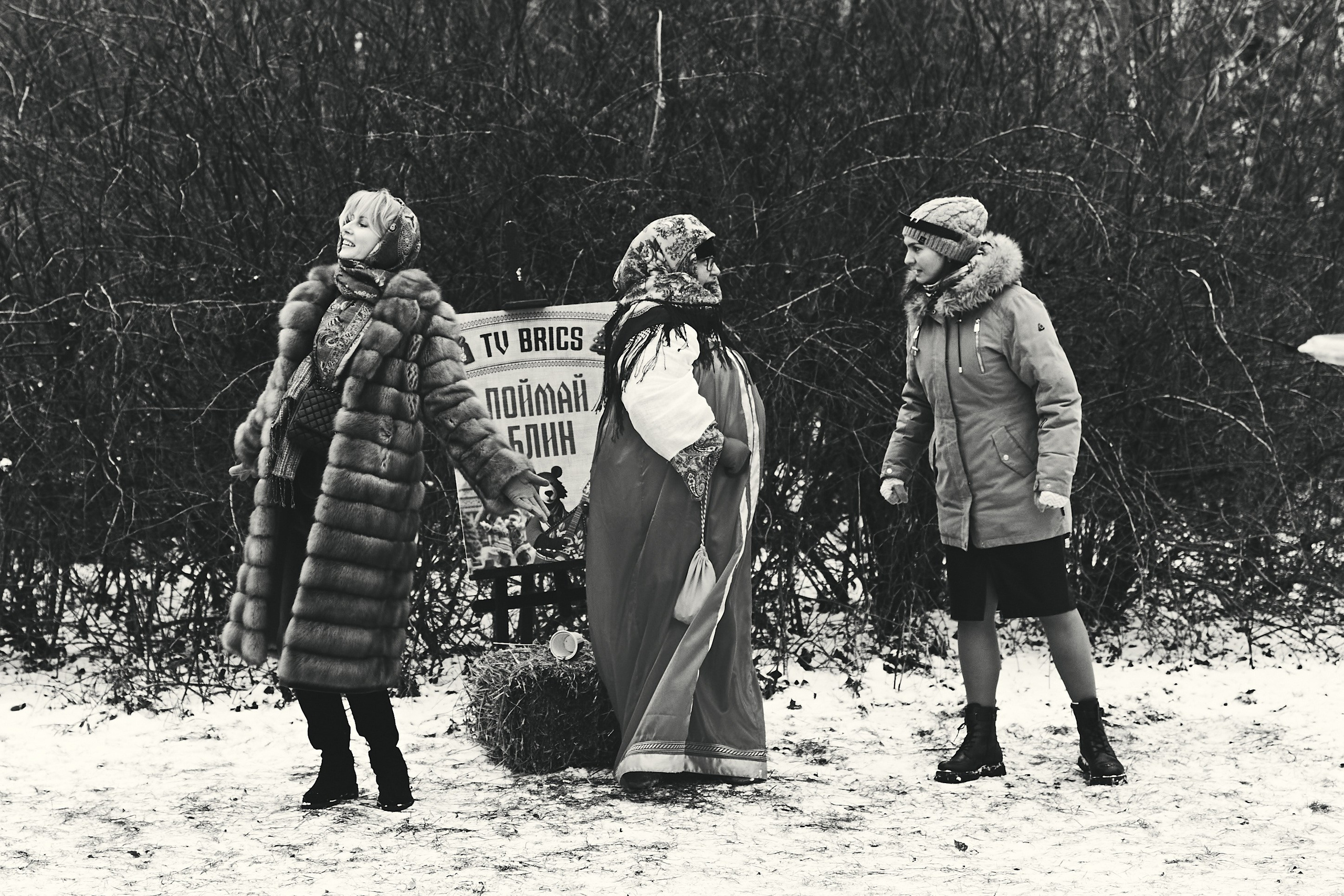 Репортаж. Фотограф Нина Крутая Москва