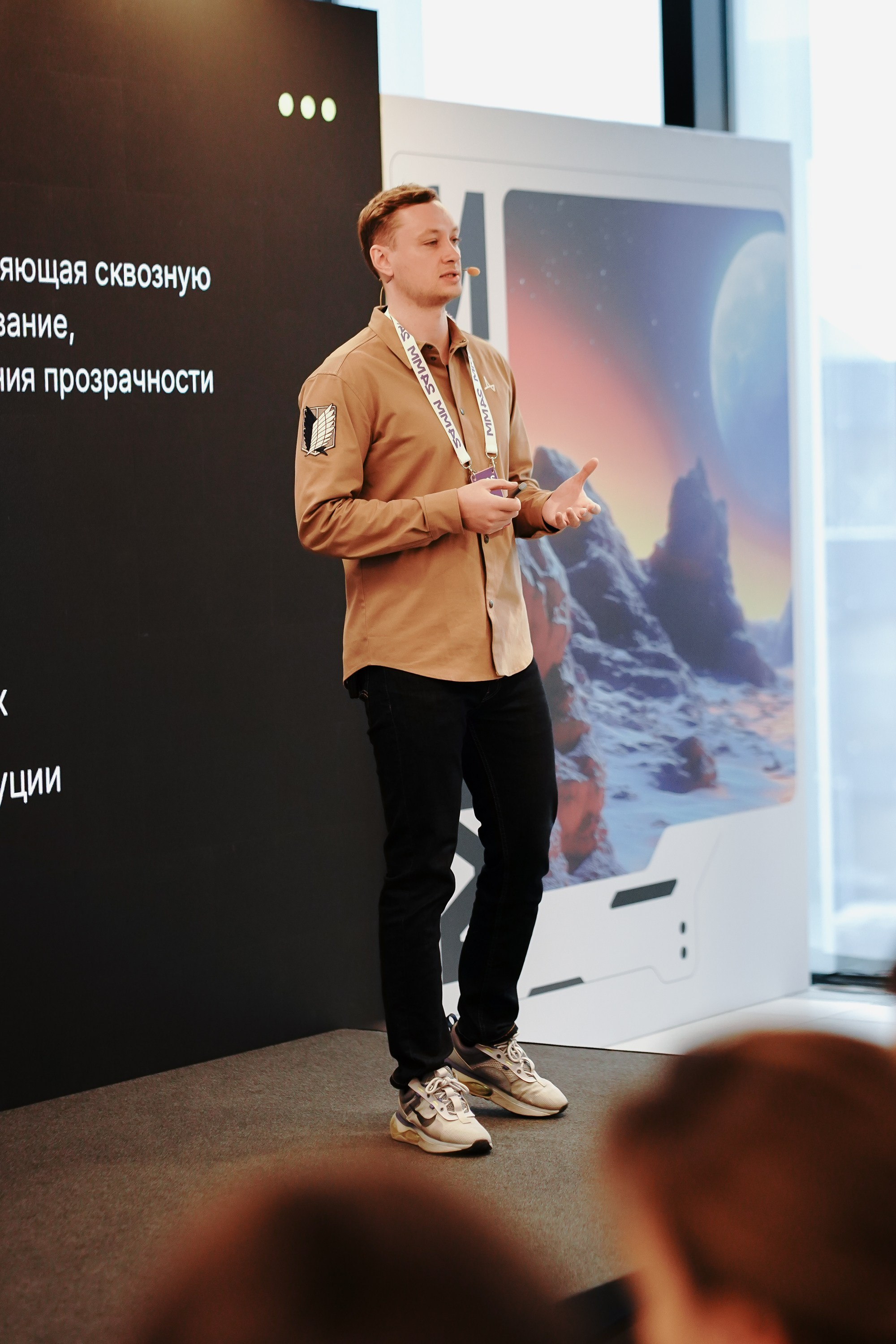 Матемаркетинг — 7–8 ноября 2024. Фотобанк Матемаркетинг