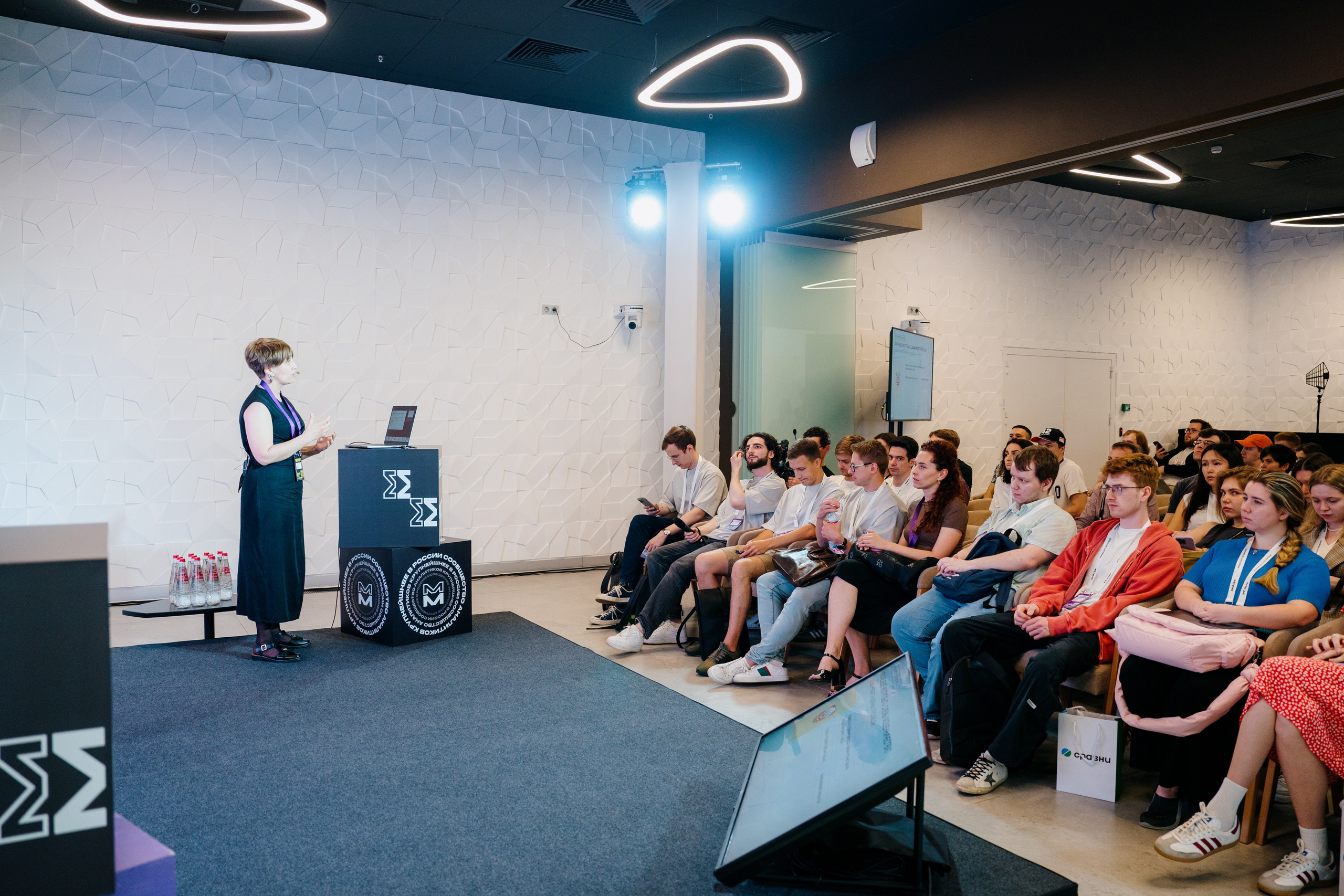 Aha! — 6 июня 2024. Фотобанк Матемаркетинг