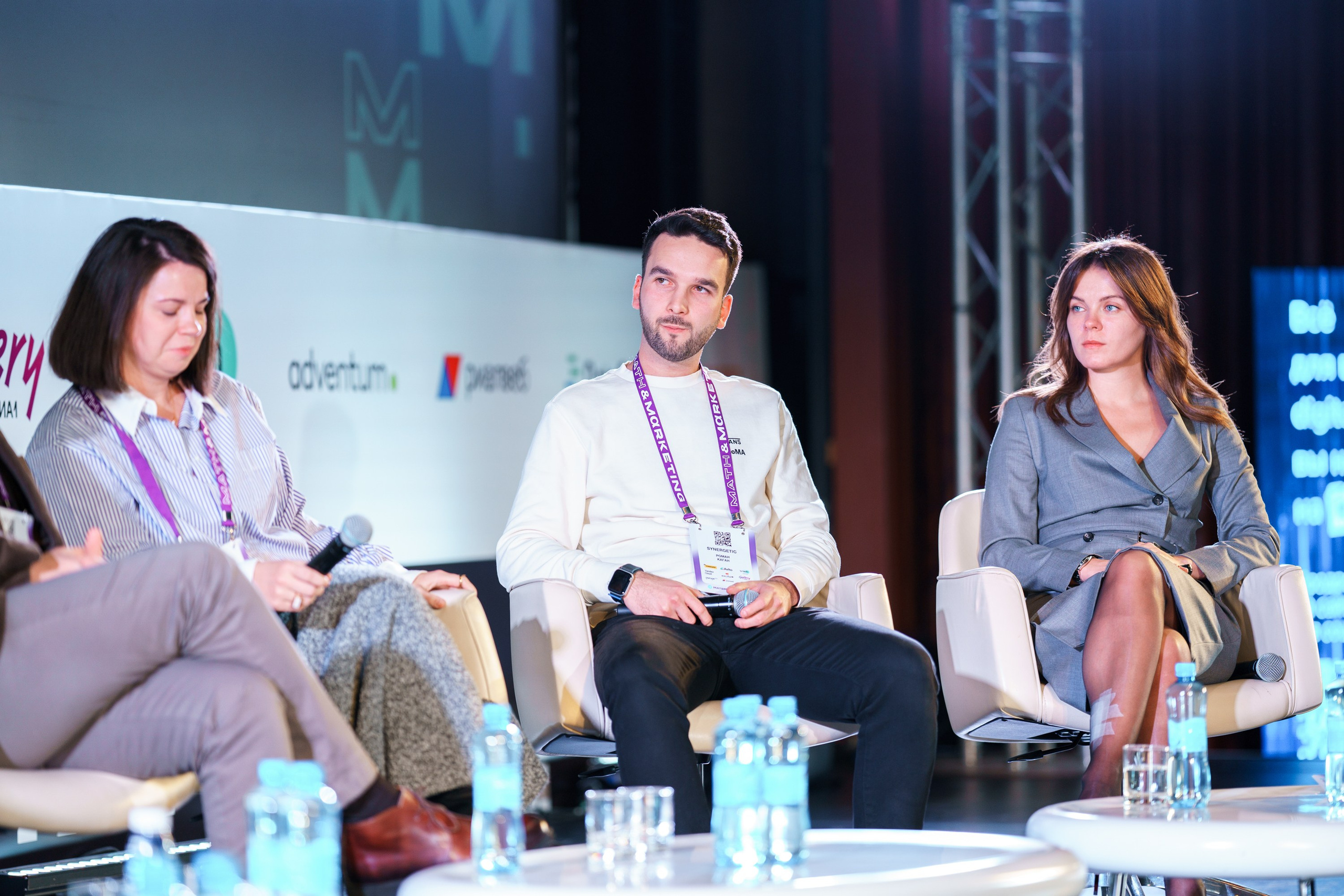 Матемаркетинг — 17–18 ноября 2022. Фотобанк Матемаркетинг