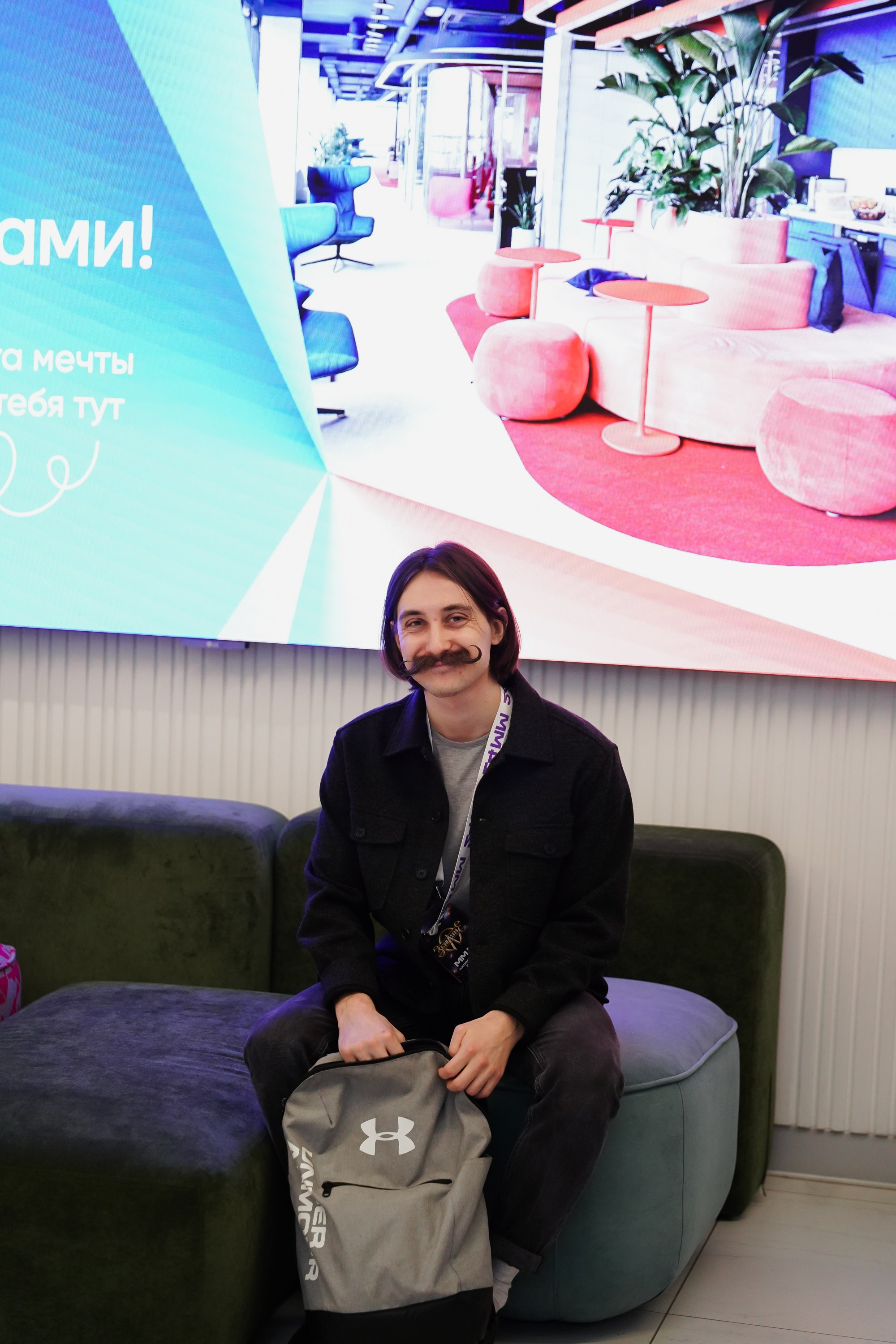 Матемаркетинг — 7–8 ноября 2024. Фотобанк Матемаркетинг