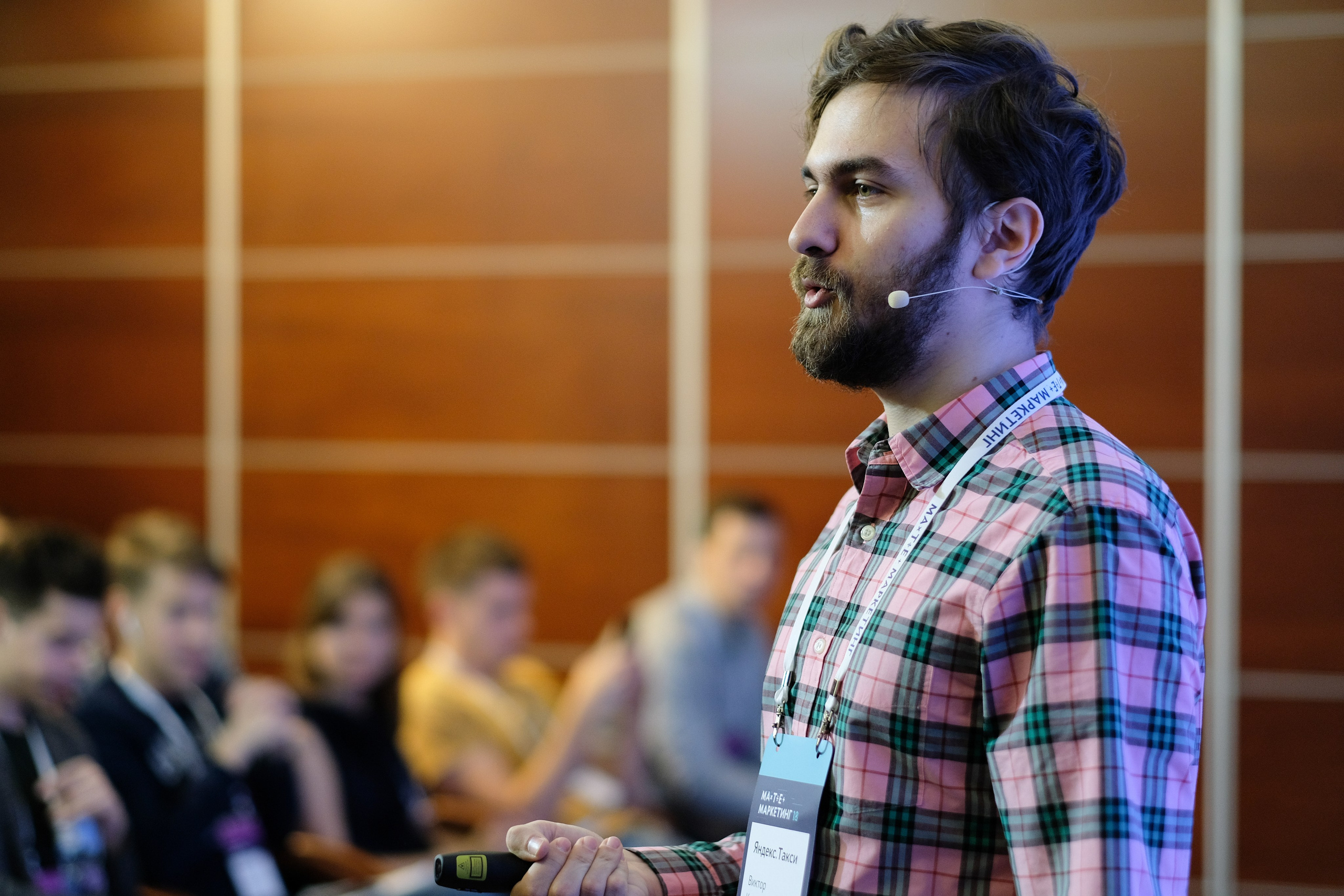 Матемаркетинг — 7 ноября 2018. Фотобанк Матемаркетинг