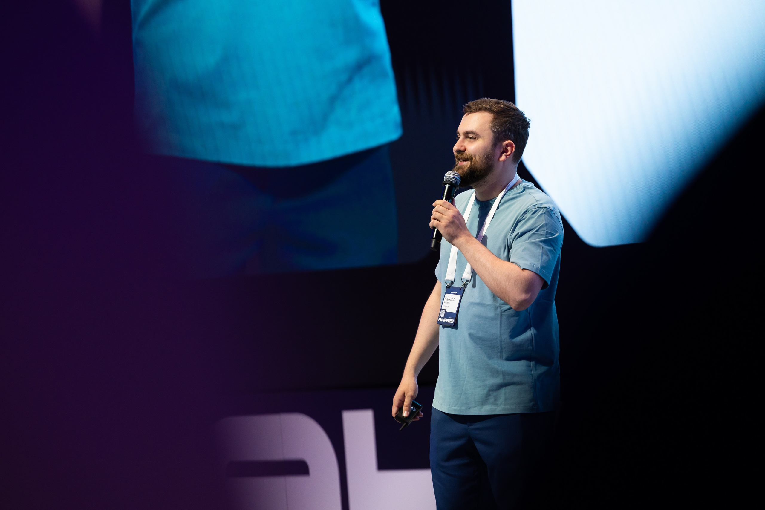 Aha! — 29–30 мая 2025. Фотобанк Матемаркетинг