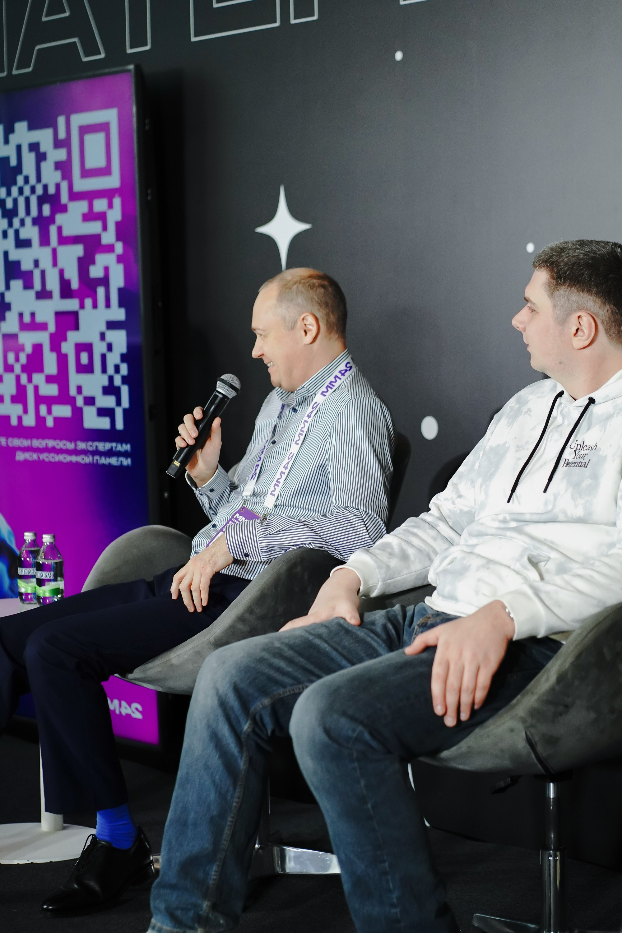 Матемаркетинг — 7–8 ноября 2024. Фотобанк Матемаркетинг