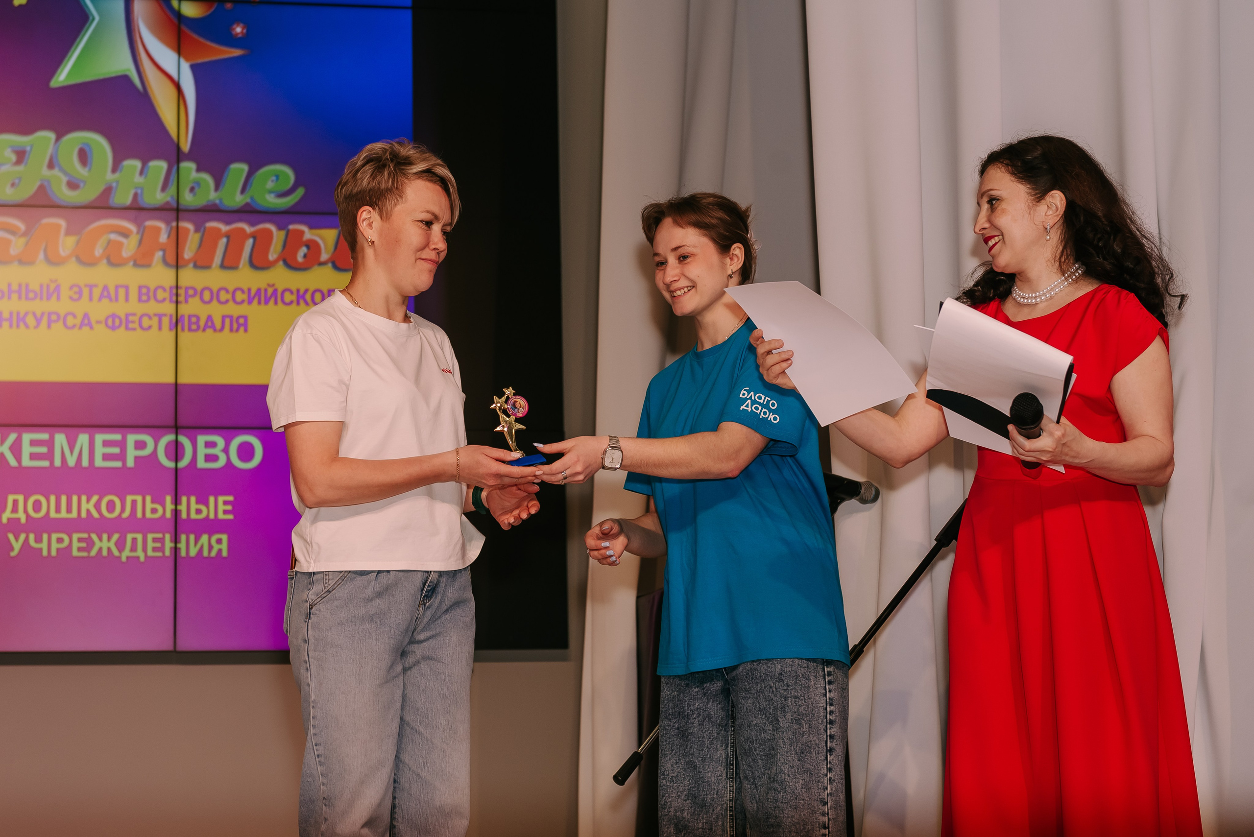 Юные Таланты России 2024. Детский фотограф, семейный фотограф и репортажи в Кемерово