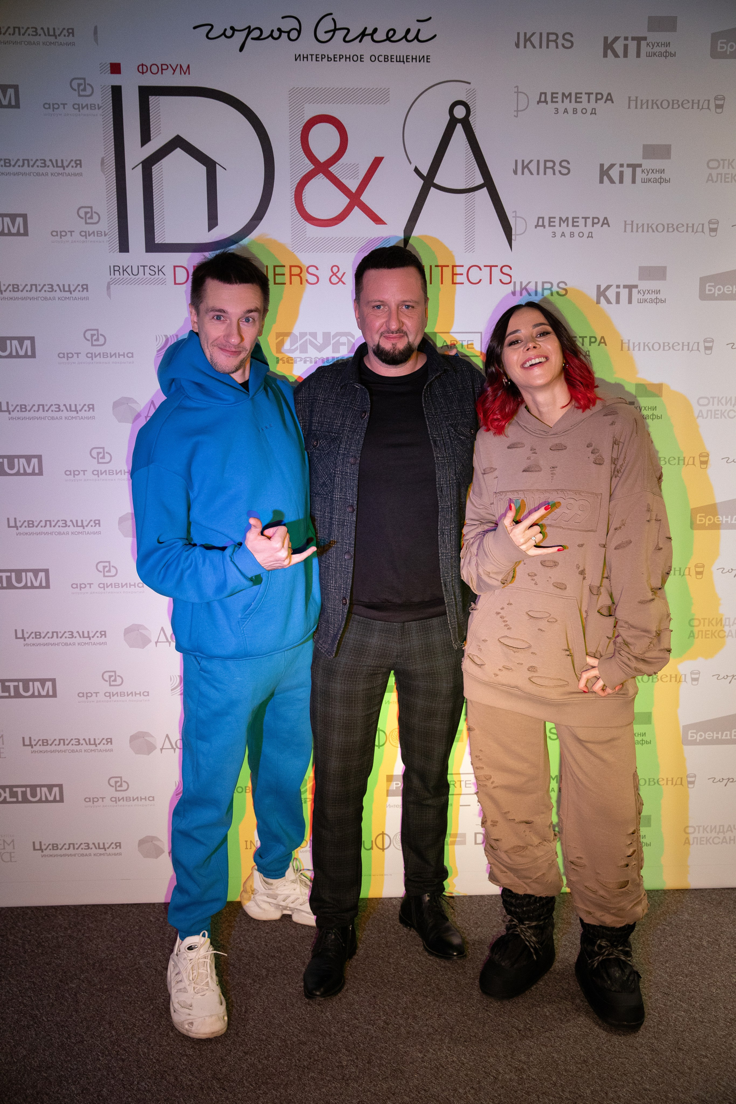 Форум IDEA. Свадебный фотограф Иркутск, репортажный фотограф Иркутск