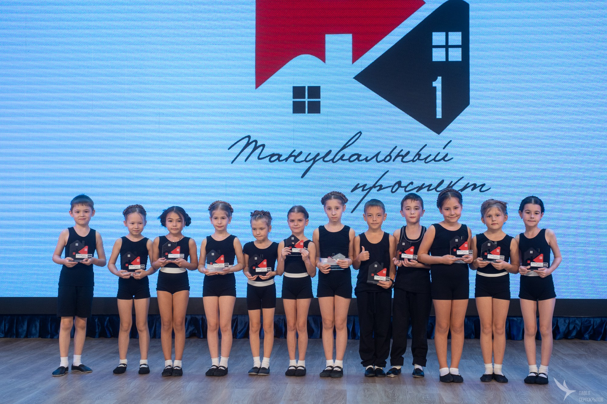 Танцевальный проспект. Репортажный фотограф в Казани Павел Серпокрылов