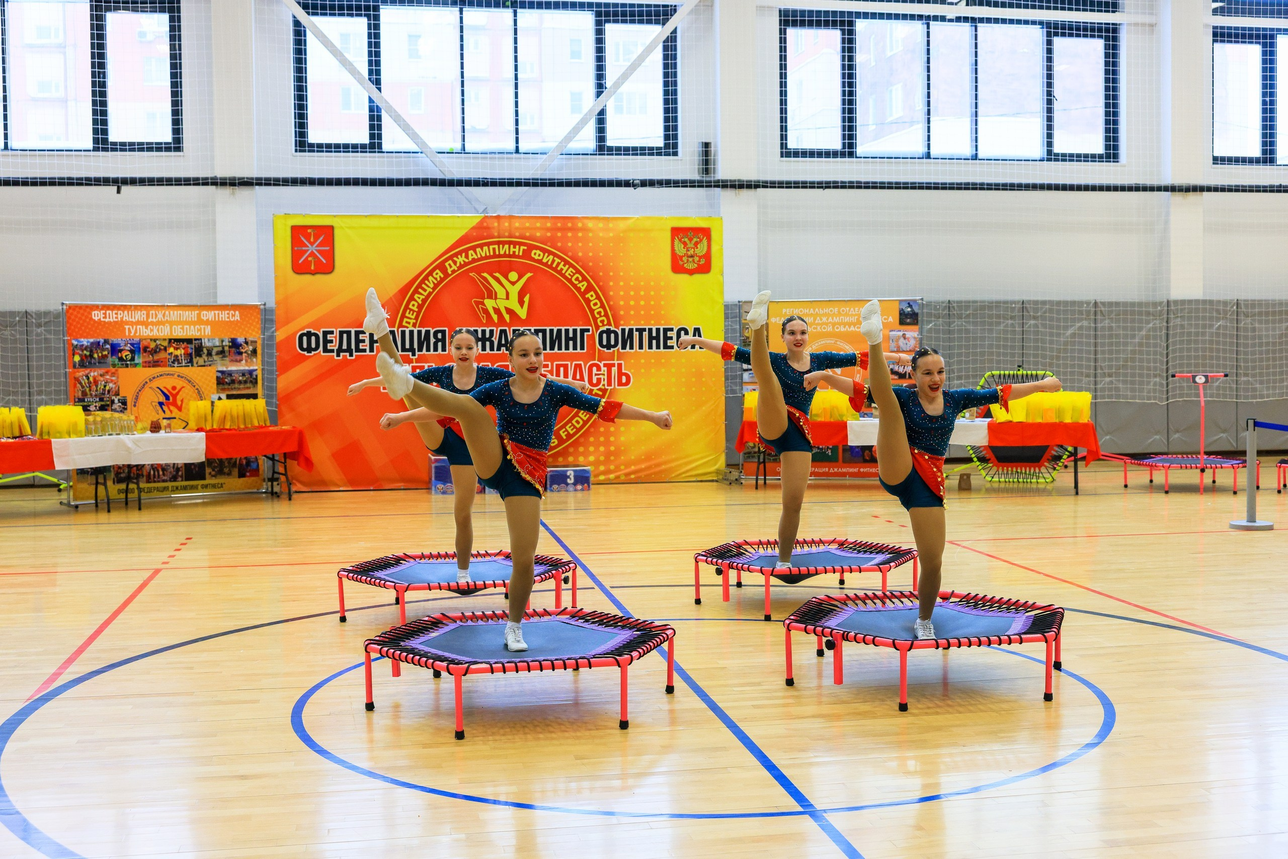 Фитнес Джампинг Соренования ЦФО. Фотограф в Туле Крупский АнДРей. Фотостудия «КАДР71» в Туле