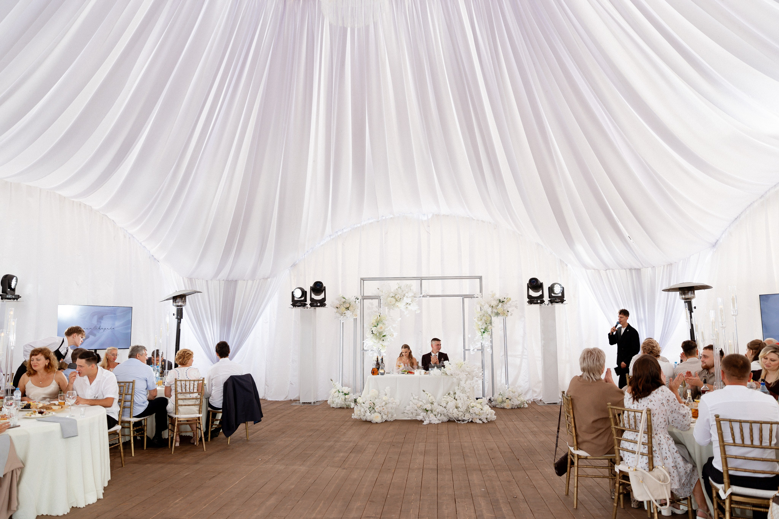 Дарина и Артём. Свадебный и семейный фотограф Ксения Маллер