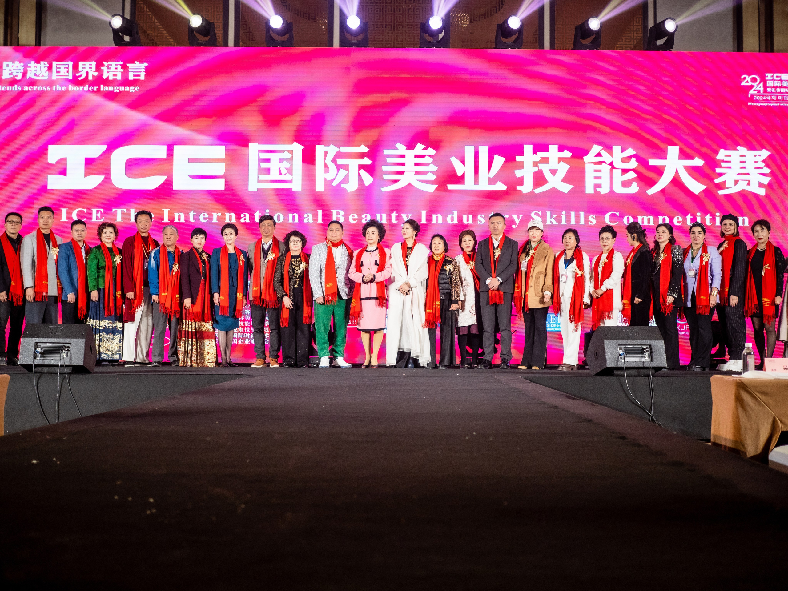 INTERNATIONAL PROFESSIONAL SKILLS INSTRUCTOR. CHINA 2024. Кулишова Катерина — твой фотограф