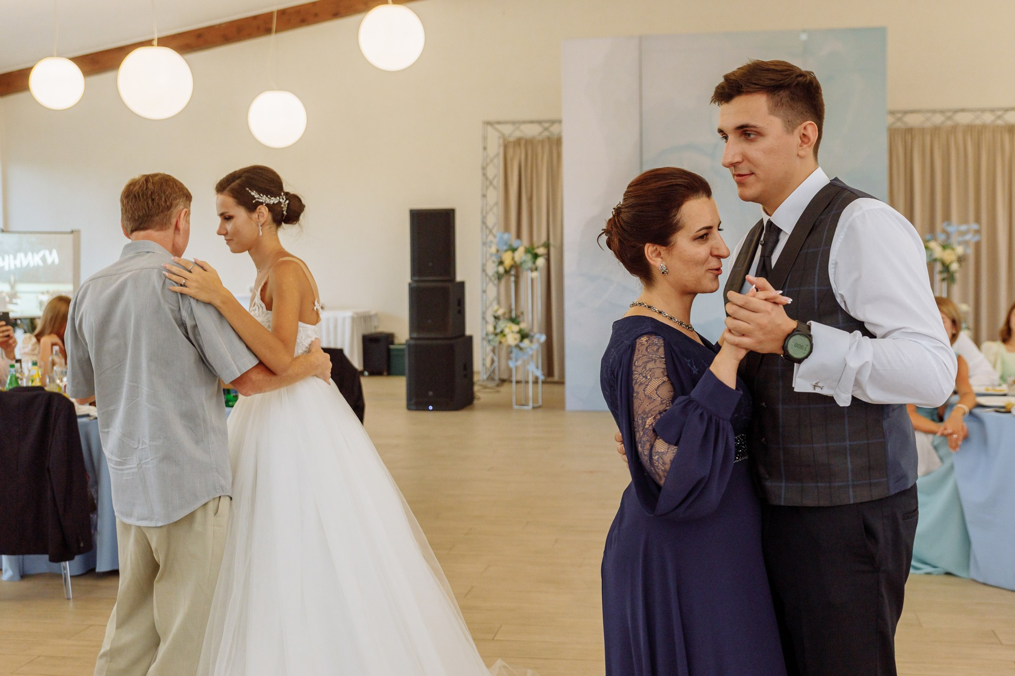 Максим и Маргарита